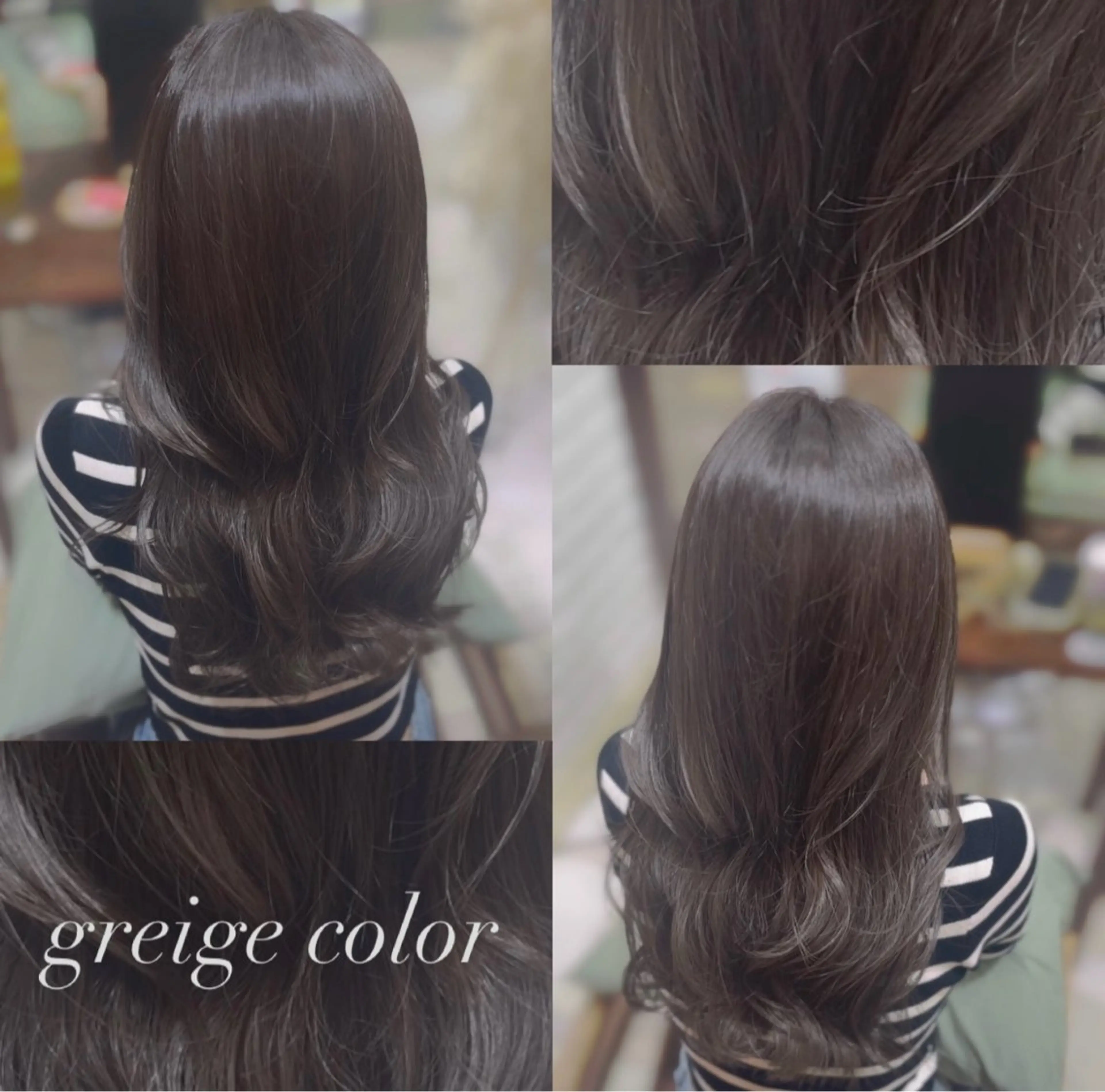 ロング カット ヘアカラー トリートメント 透明感カラー／ 艶感カラー／RAMUのヘアスタイル