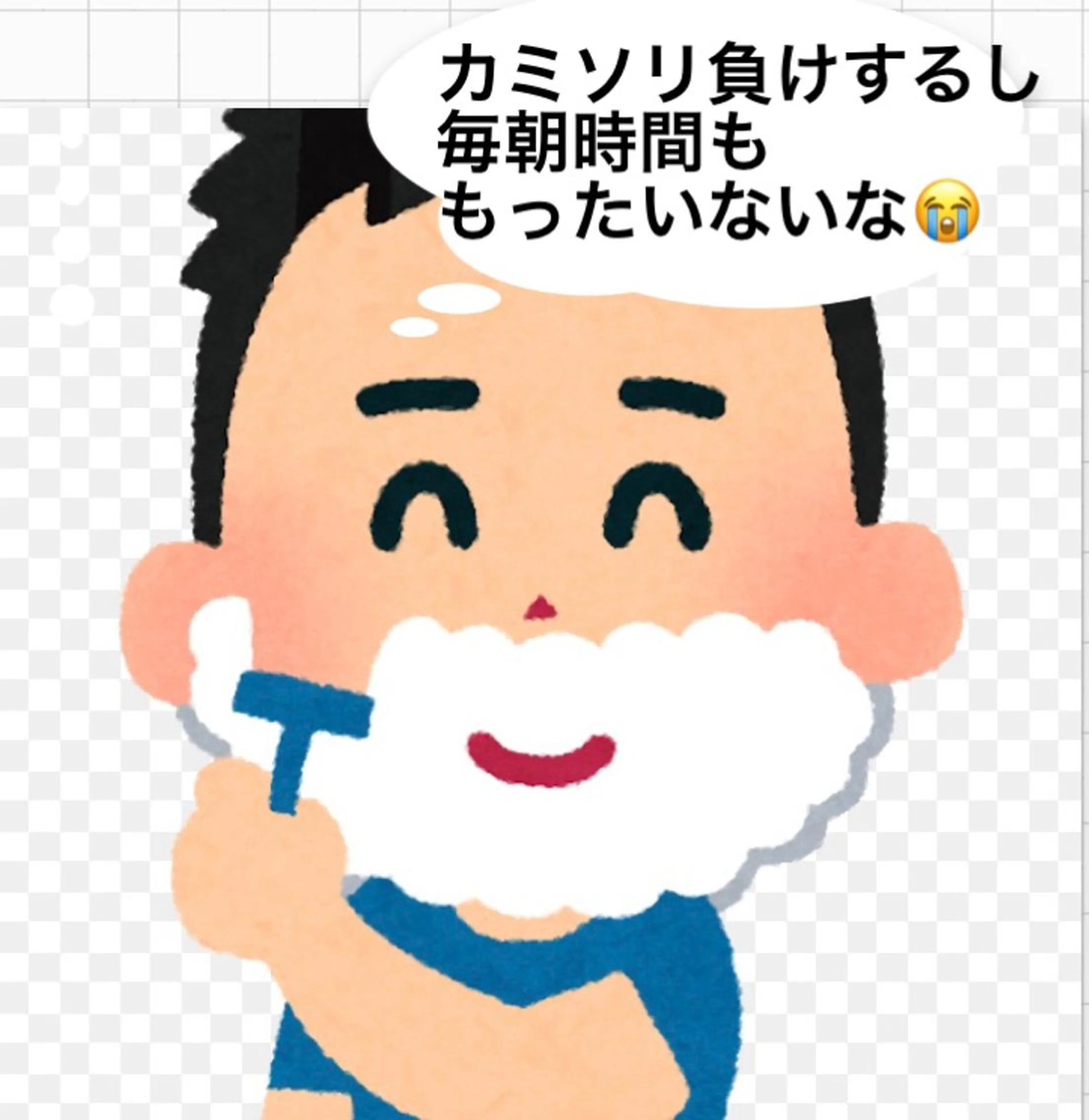 メンズ FLOW 〜フロー 〜のエステ・リラクイメージ