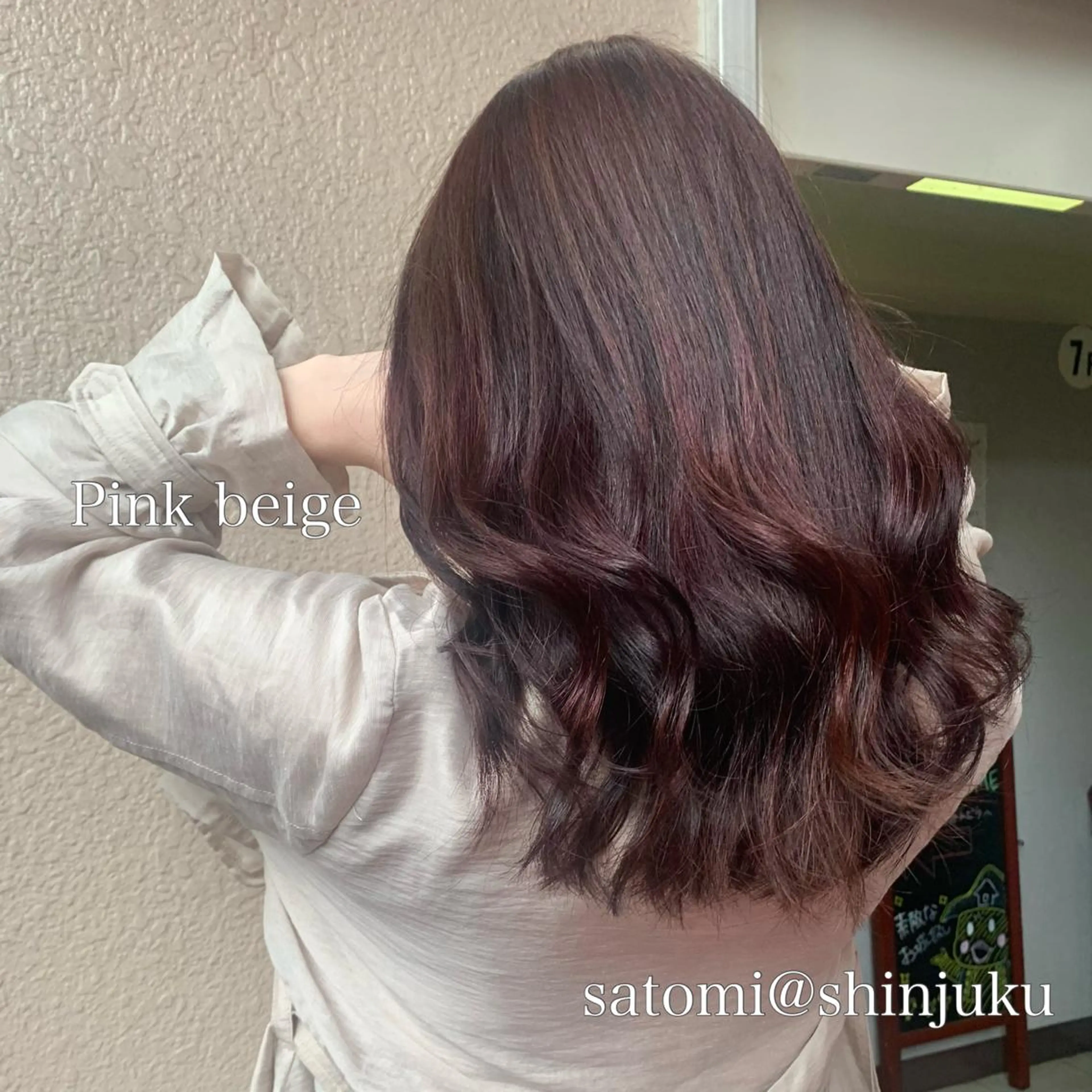 セミロング 淡色ふんわりhair 新宿satomiのヘアスタイル