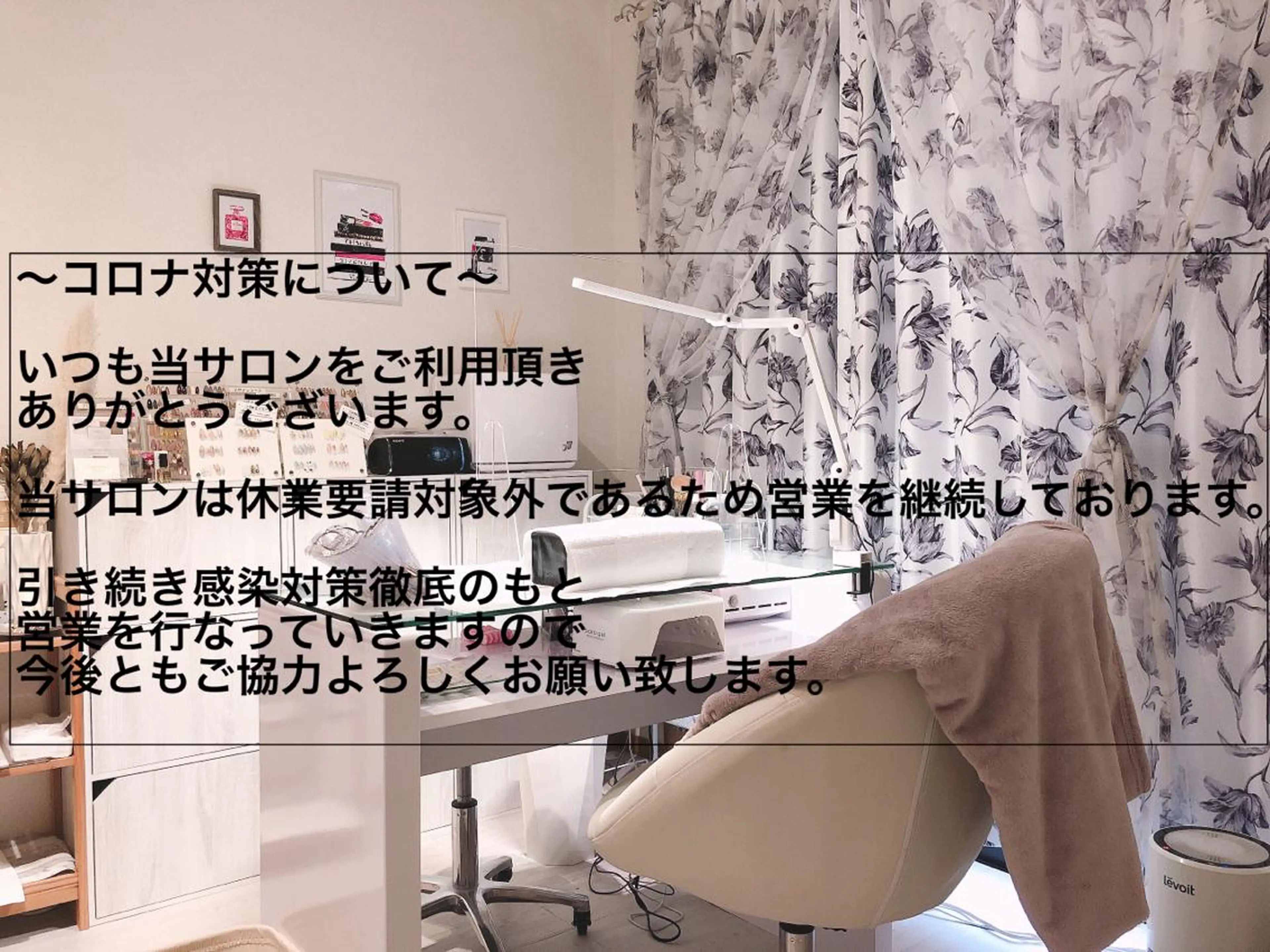 M_nail salon所属・M_ nail salonのネイルデザイン