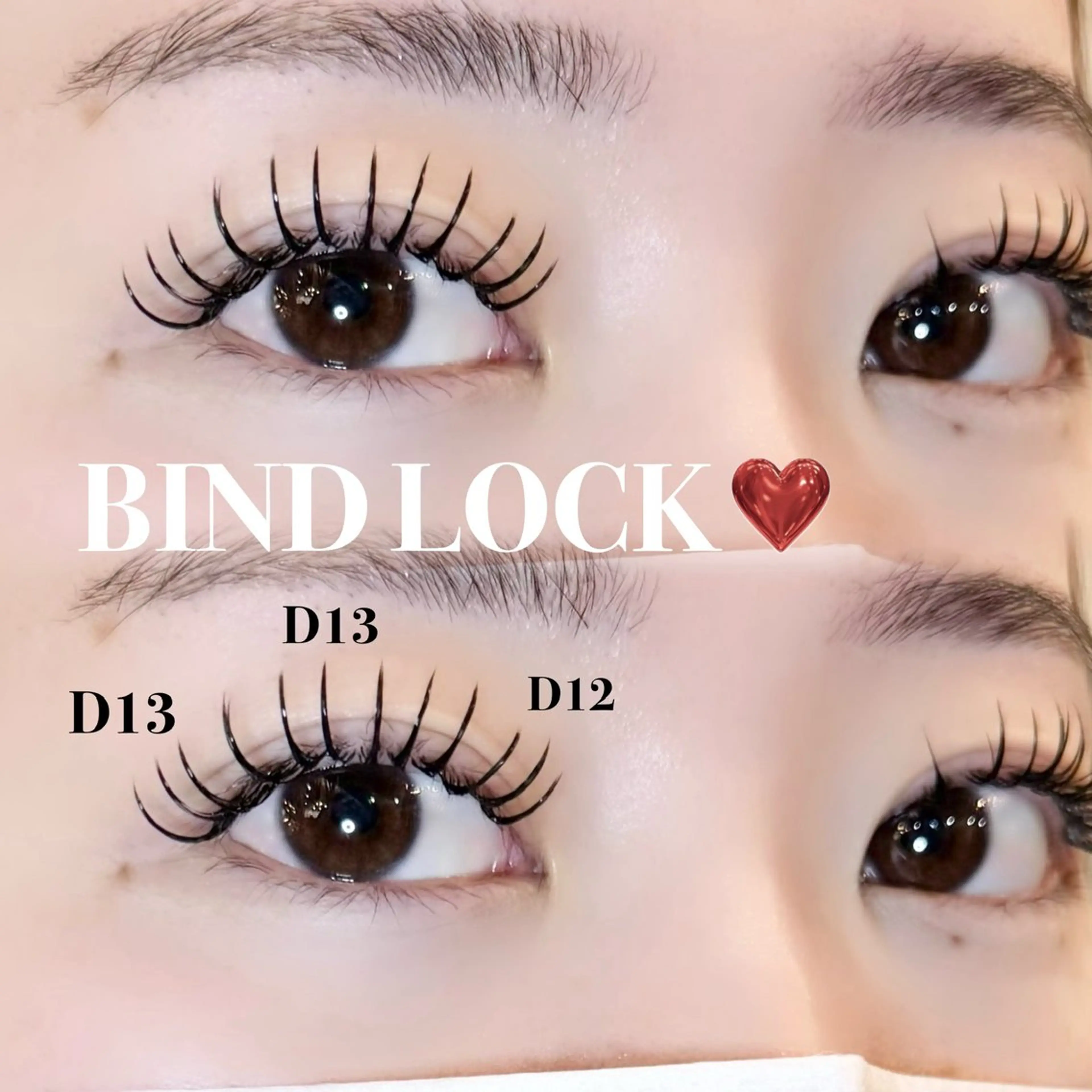 🤍バインドロック🤍100・120束🤍の写真