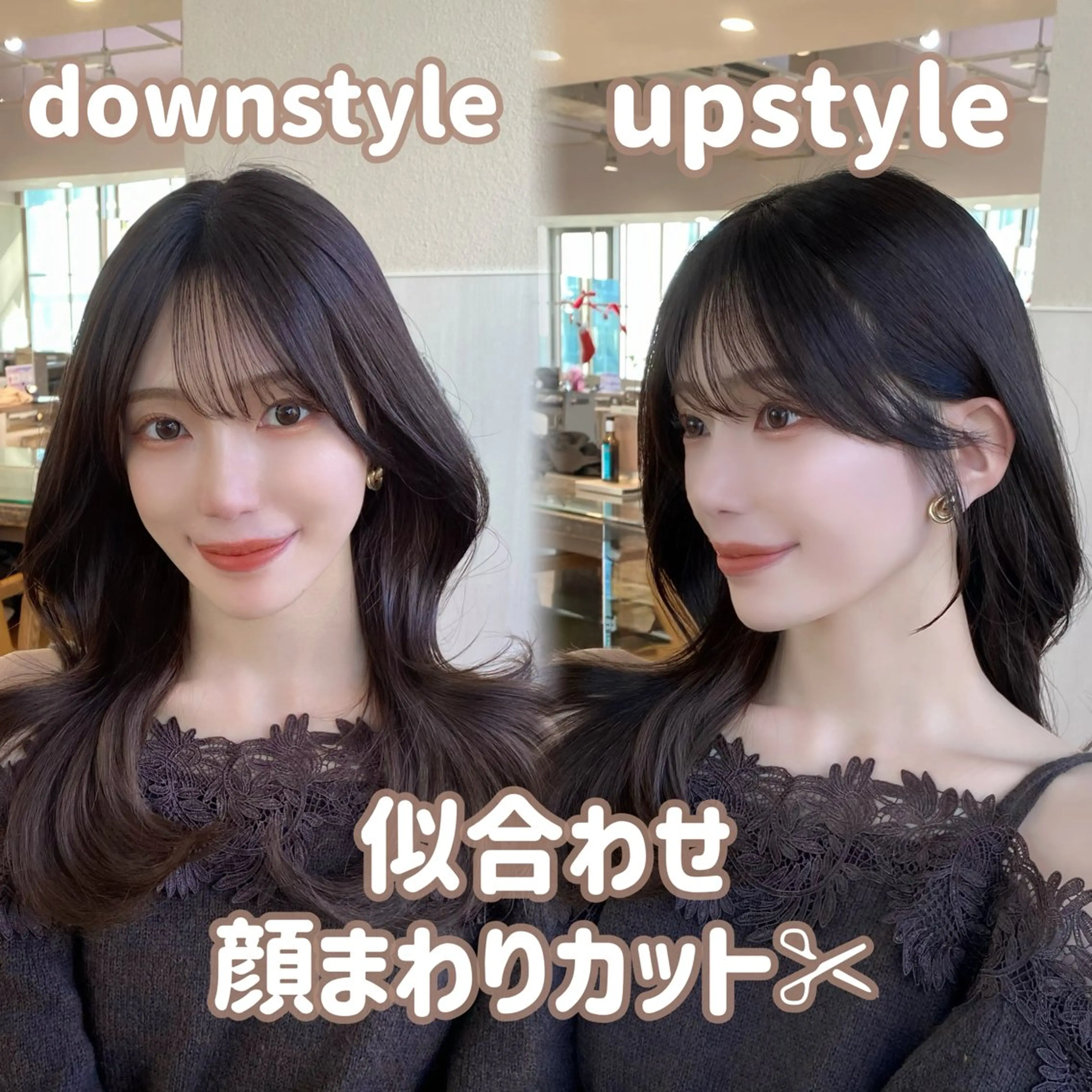 ロング カラー ヘアアレンジ カット RIHO/愛されモテ /透明感カラーのヘアスタイル