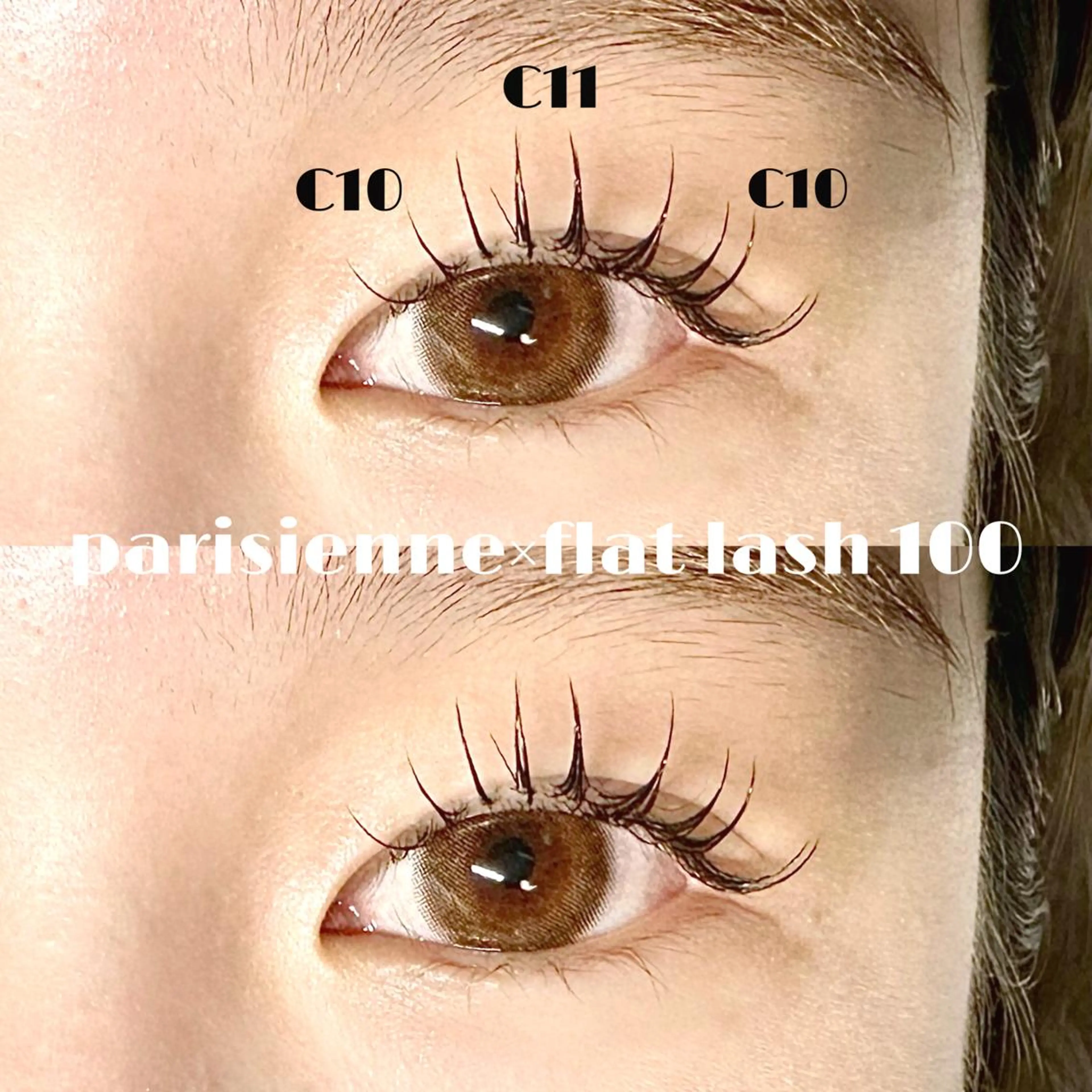 マツエク・マツパ マツエク レアファースト岸和田 ｜yuzu💎のマツエク・マツパデザイン