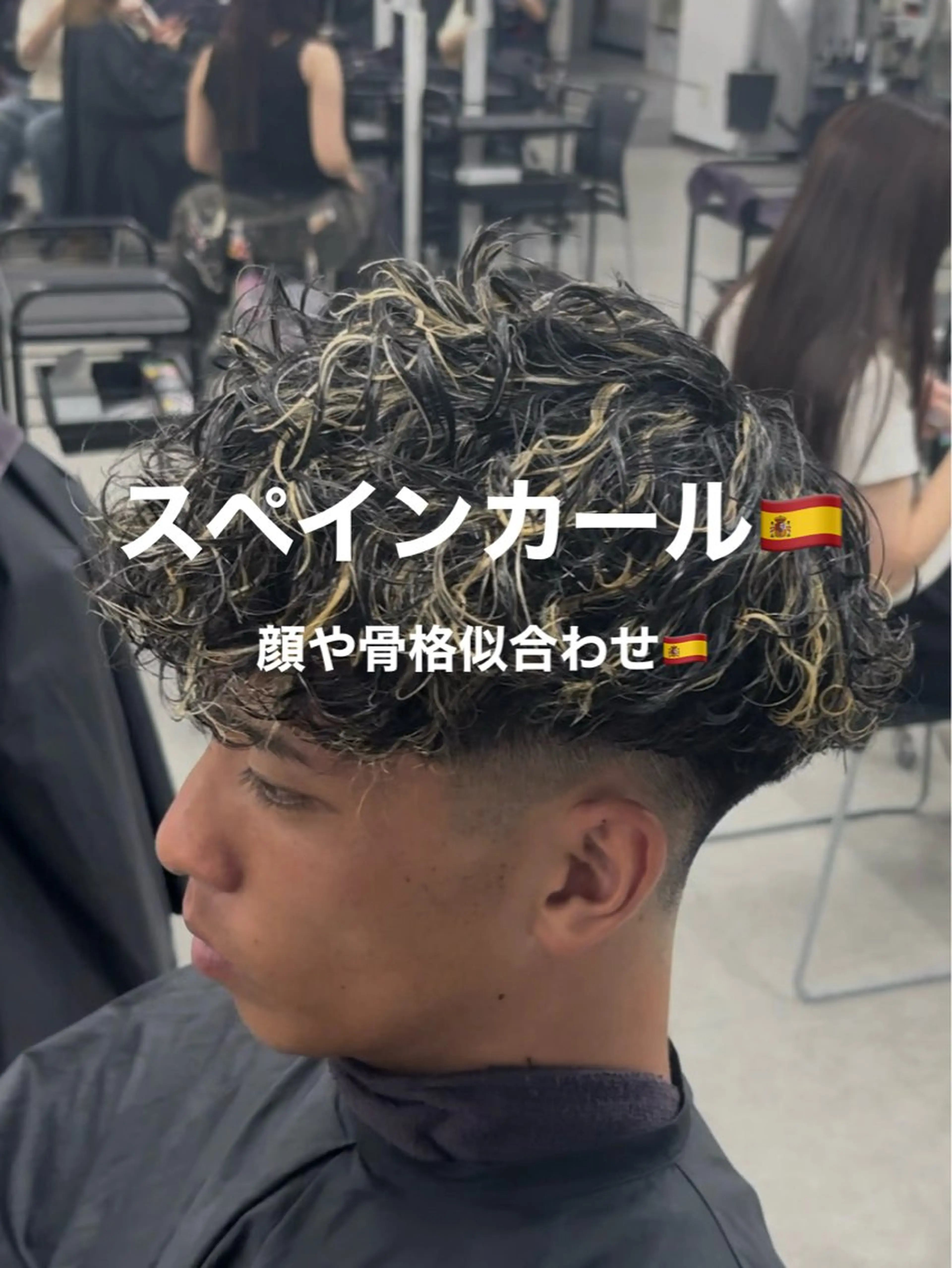 ショート パーマ メンズ特化⚡️パーマ テッタのヘアスタイル