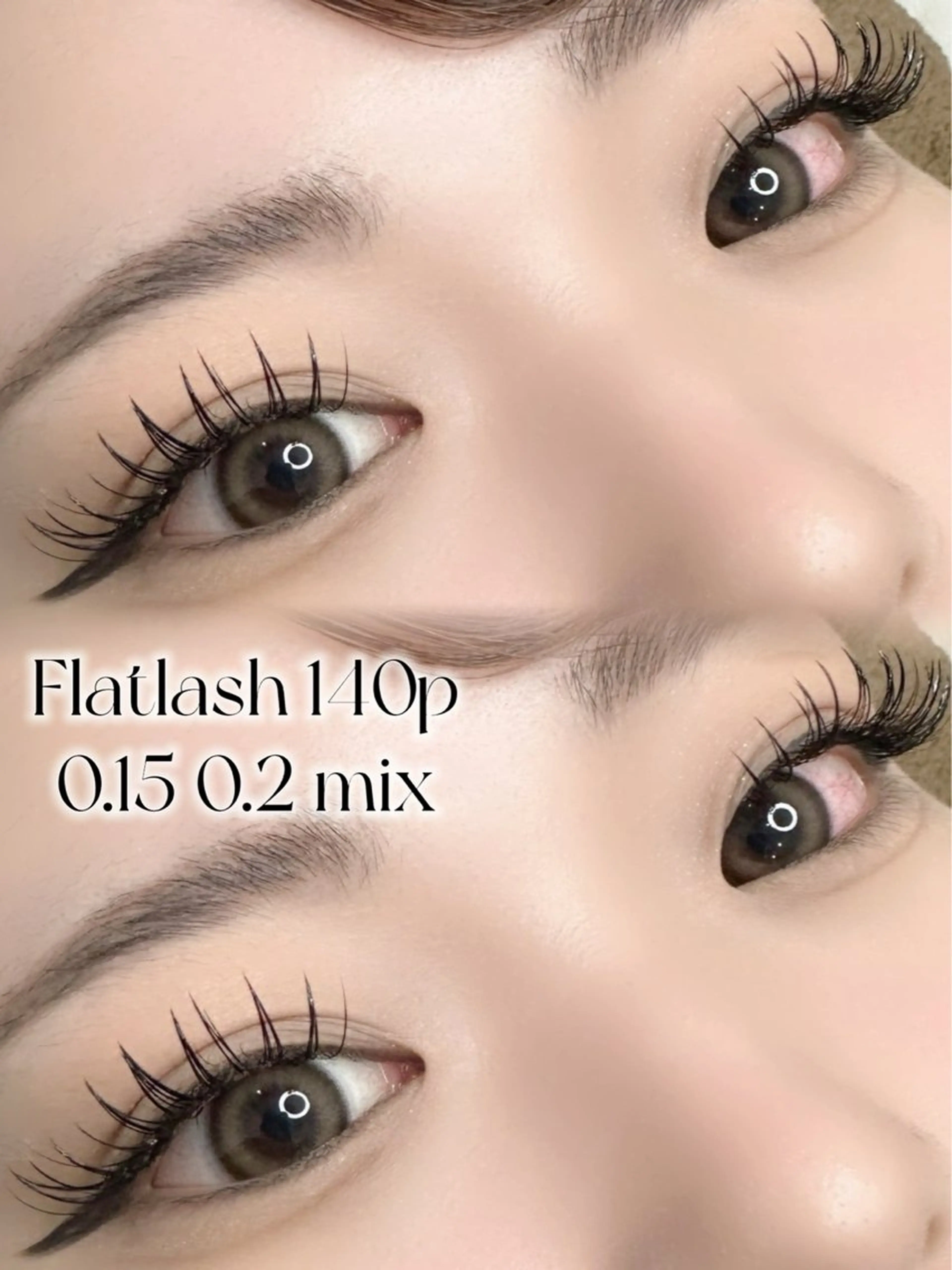 《お得なセットメニュー💫》LEDフラットラッシュ120本+下まつ毛エクステの写真