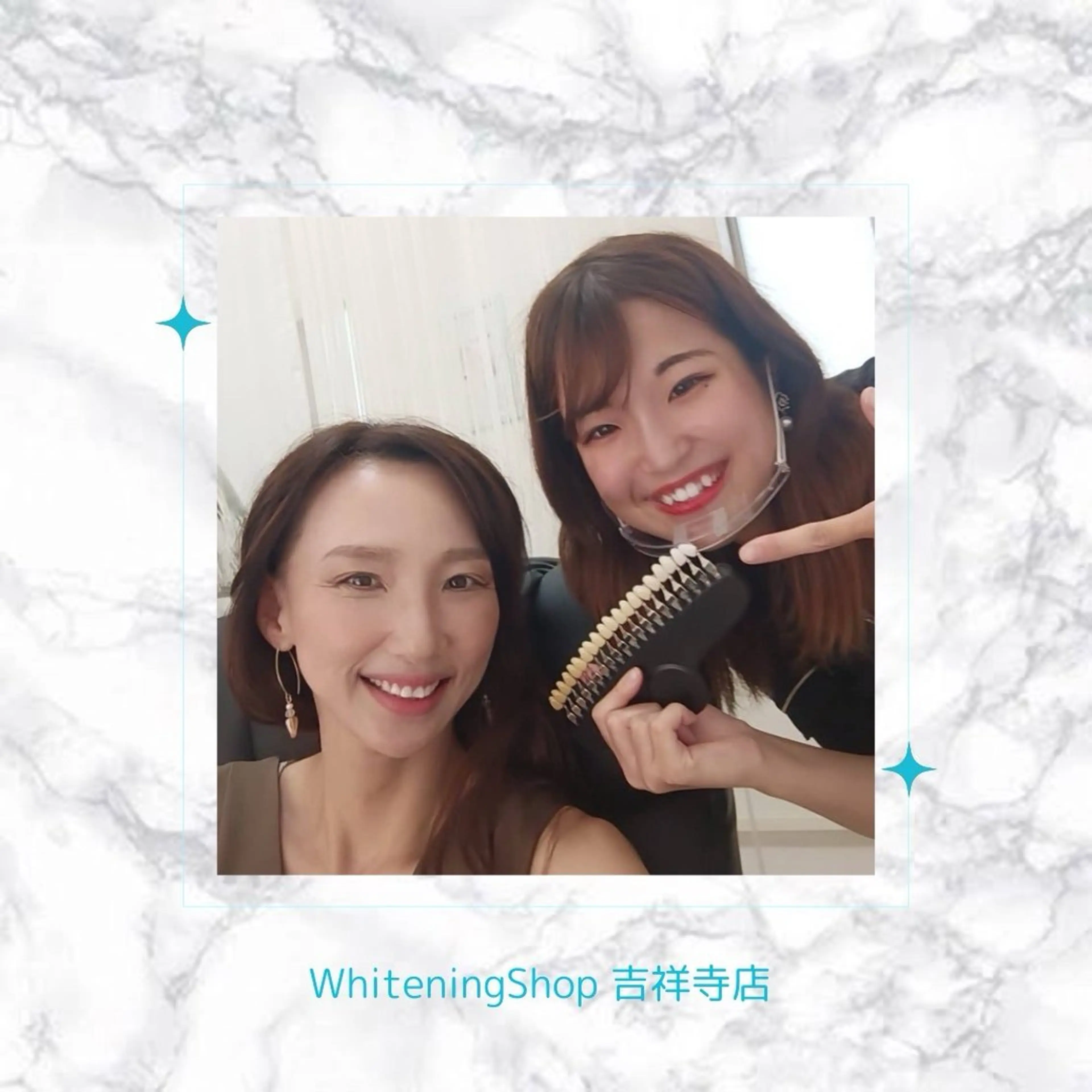 エステ リラク ホワイトニング ショップ吉祥寺店のエステ・リラクイメージ