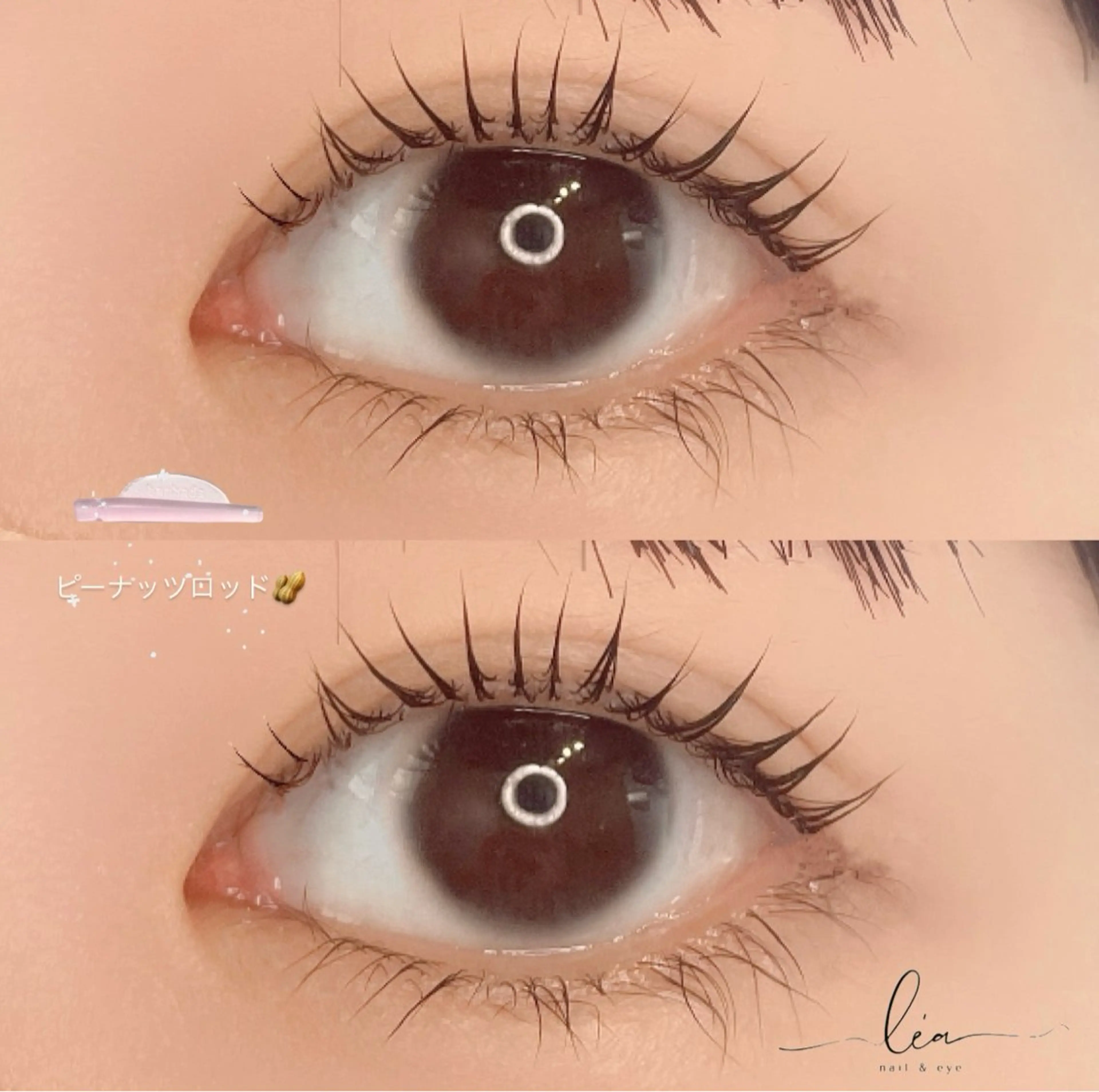 マツエク・マツパ 一重×まつ毛パーマ le'a nail&eyeのマツエク・マツパデザイン