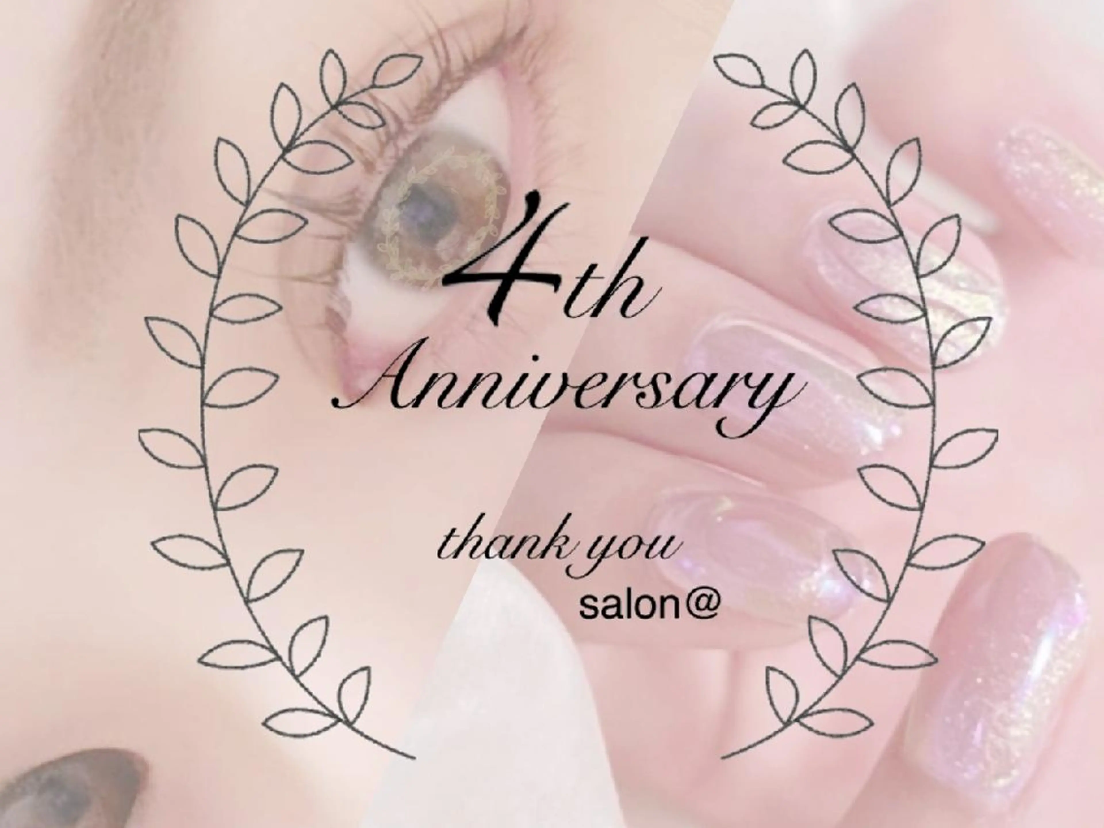 マツエク・マツパ ネイル salon @のマツエク・マツパデザイン