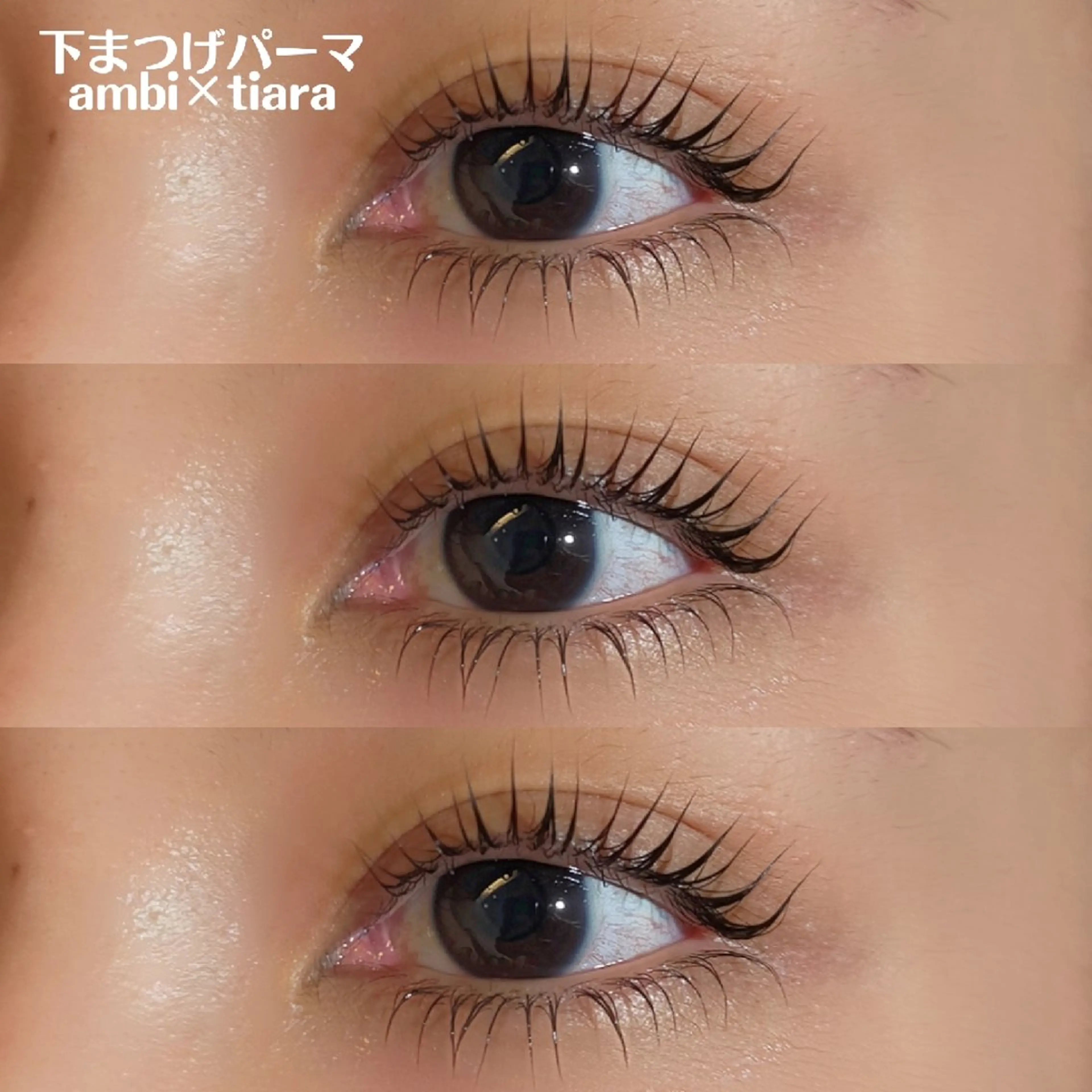マツエク・マツパ ambi with tiara所属・ambi×tiara NAOKAのマツエク・マツパデザイン