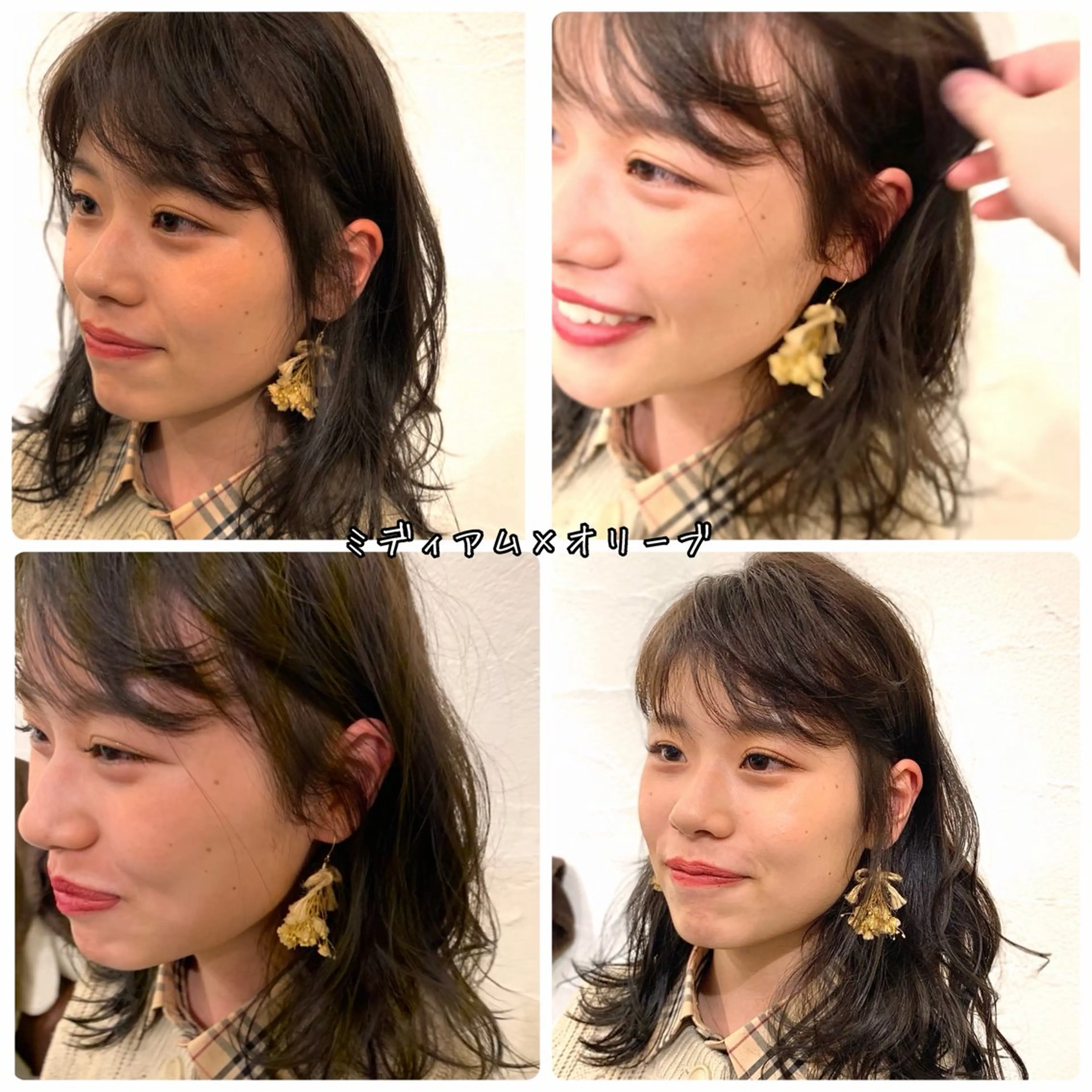ミディアム カラー パーマ カット パーマ HARUKI💐笹塚 インナーカラーのヘアスタイル