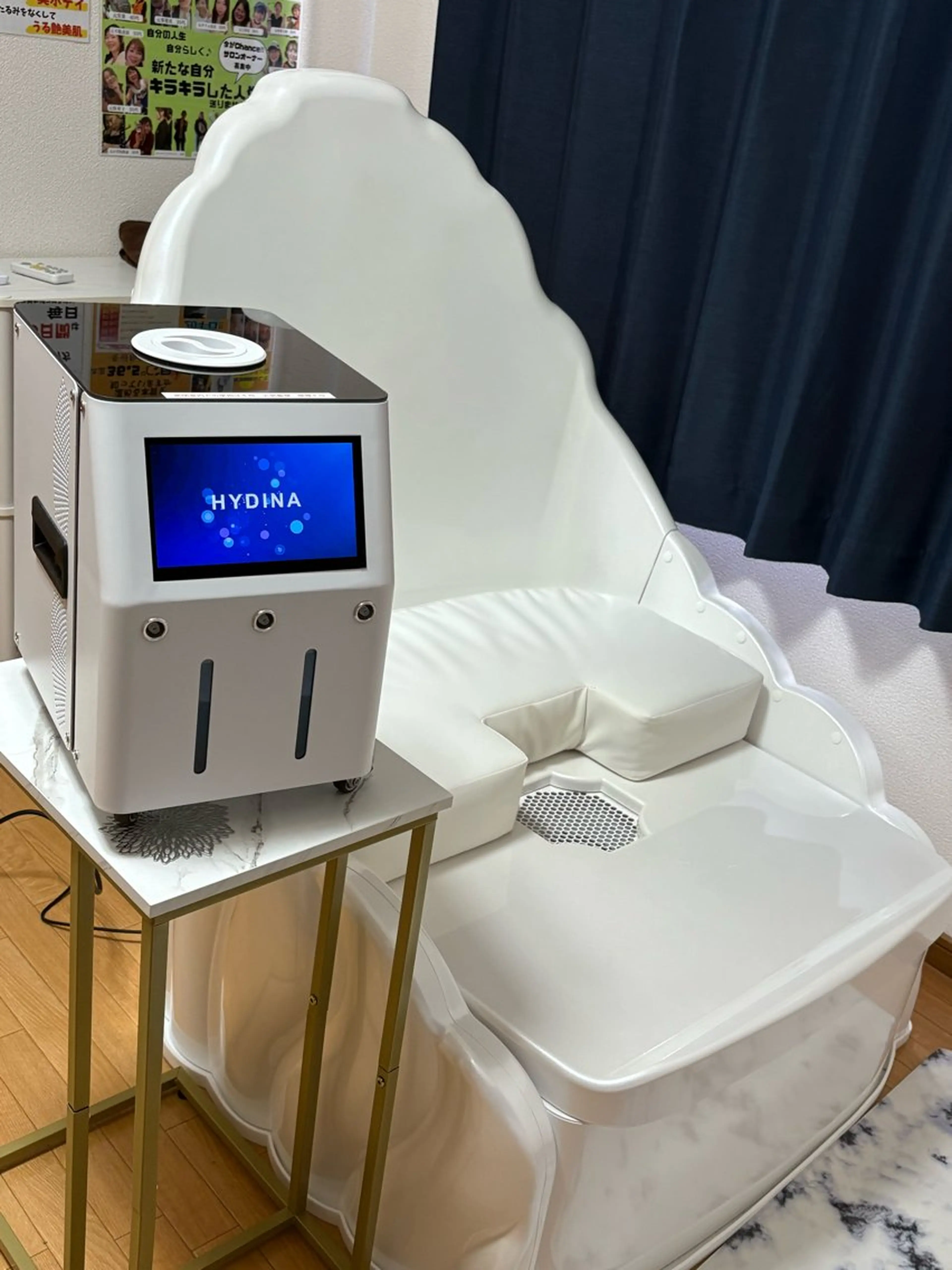 YOSAPARK RAYSのエステ・リラクイメージ