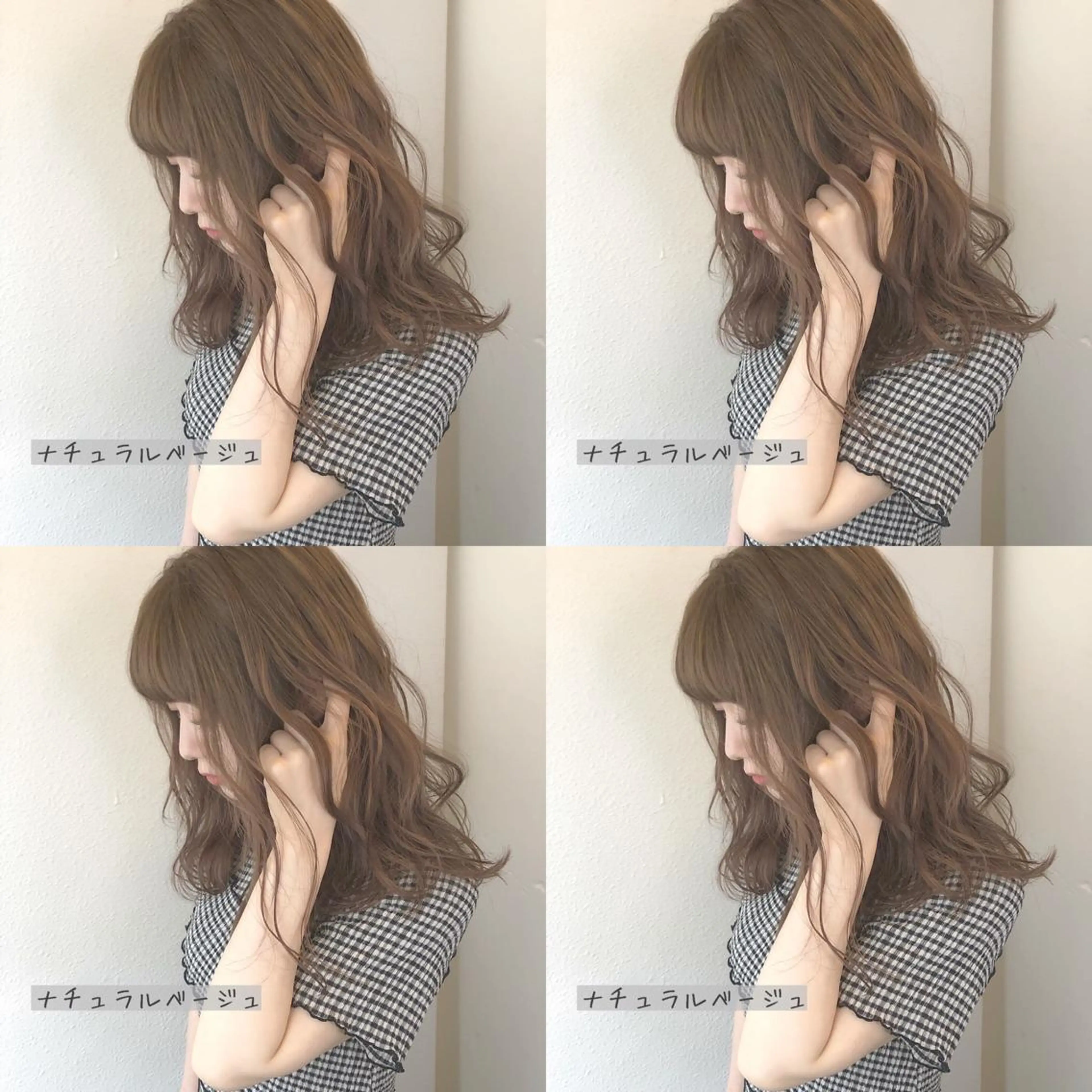 ロング カラー ベージュカラー あさだ しゅうたろうのヘアスタイル