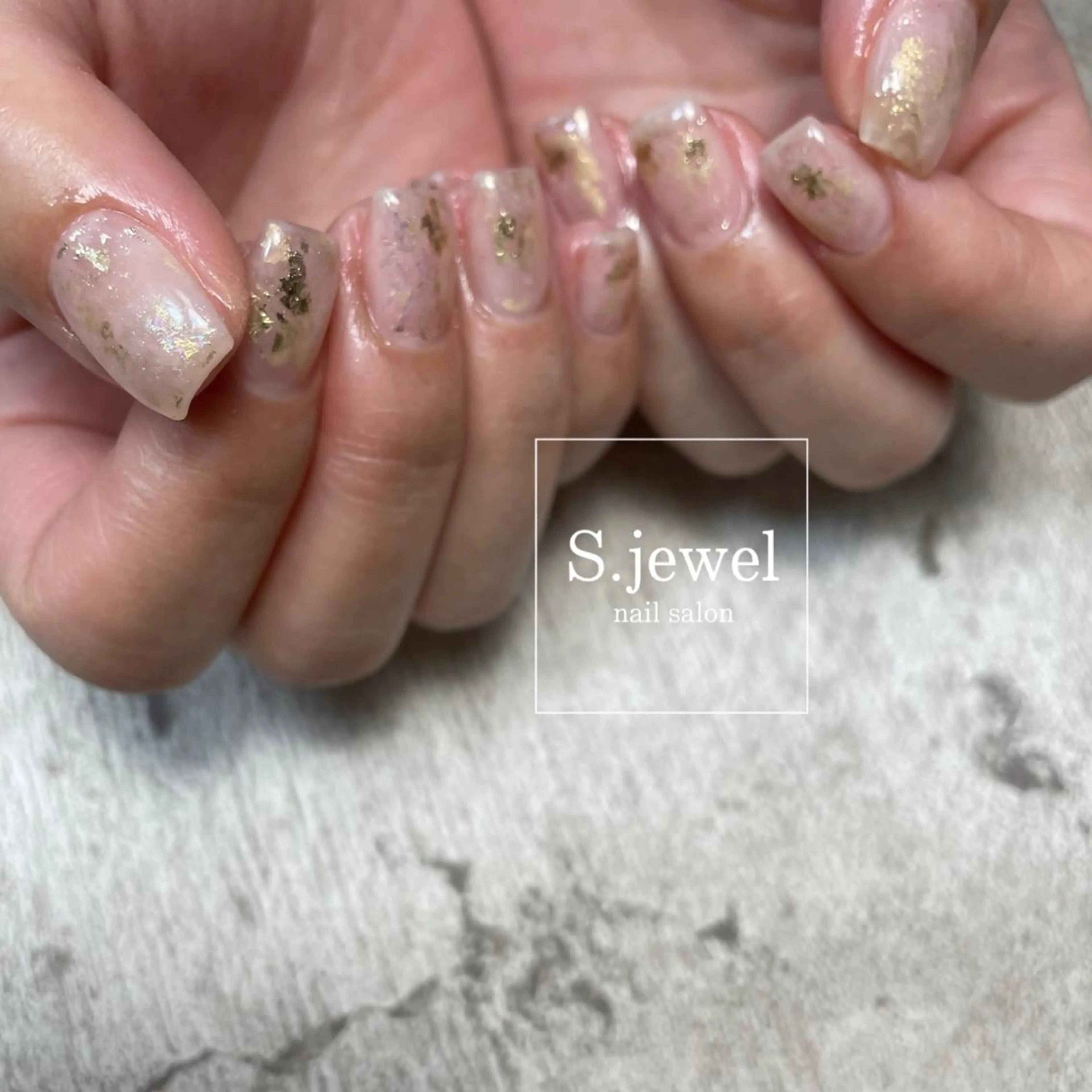 ネイル S. JEWELのネイルデザイン
