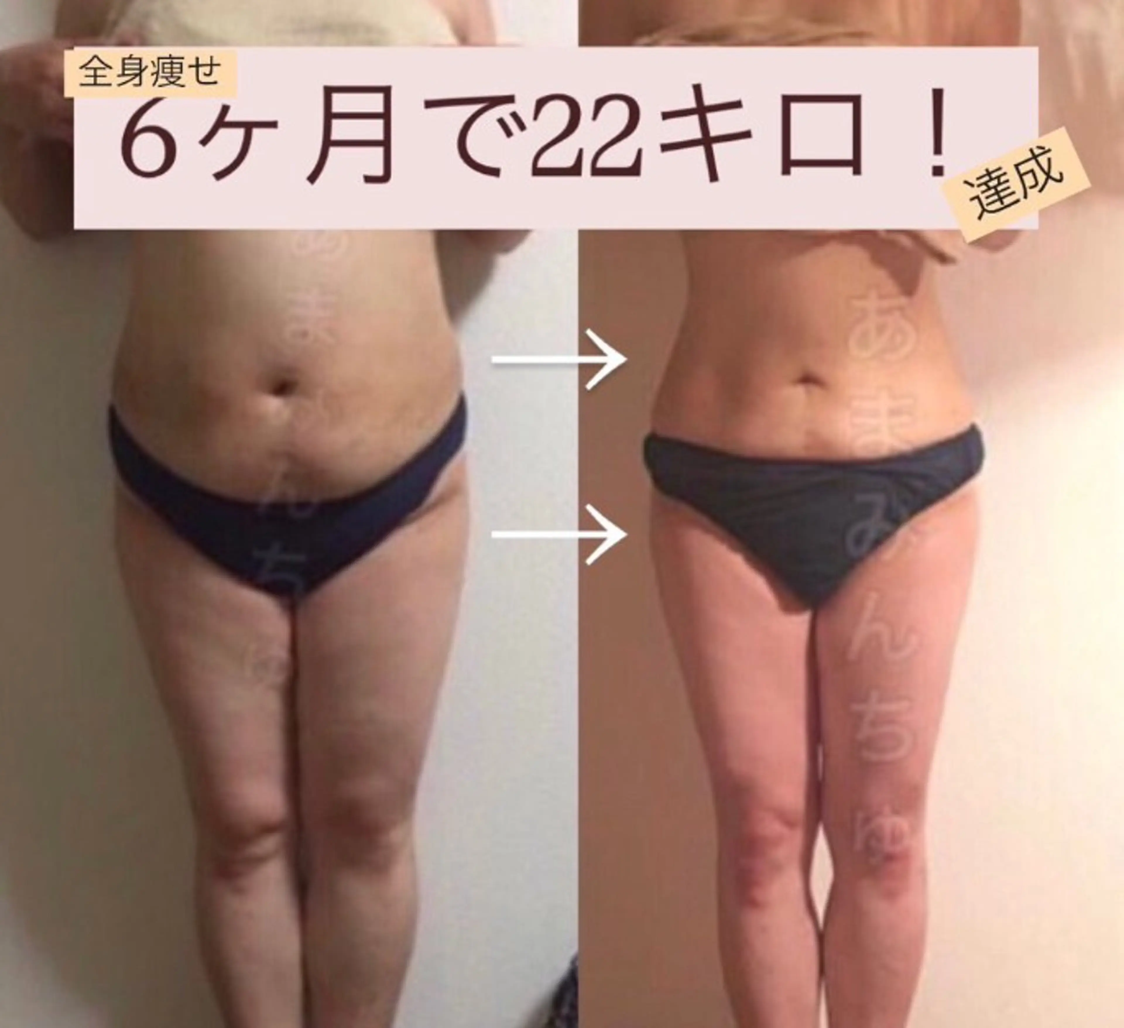 南国‐蒼あお‐ ビューティーサロンのその他イメージ