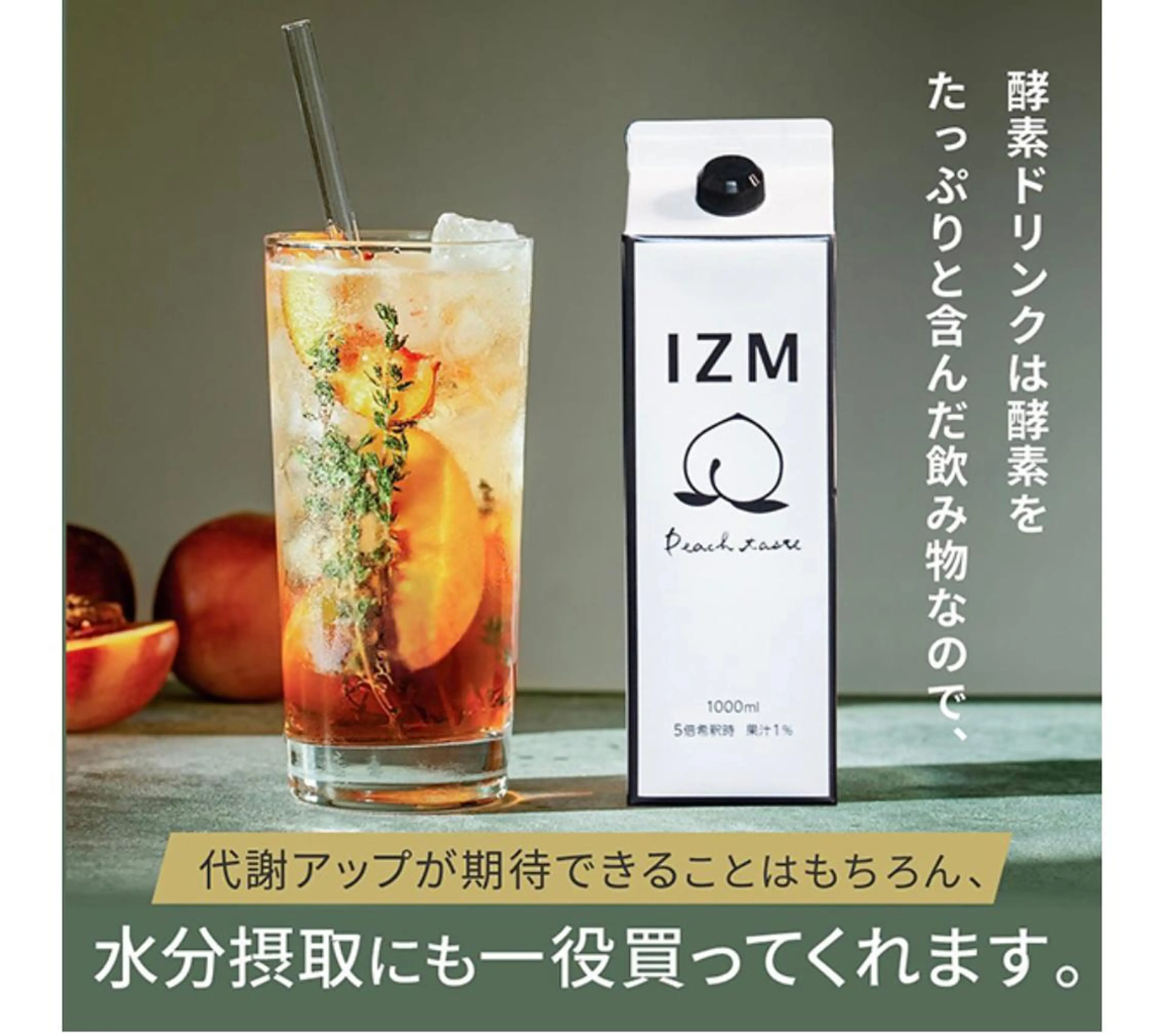 痩身/脱毛/ネイル HARUKAのエステ・リラクイメージ