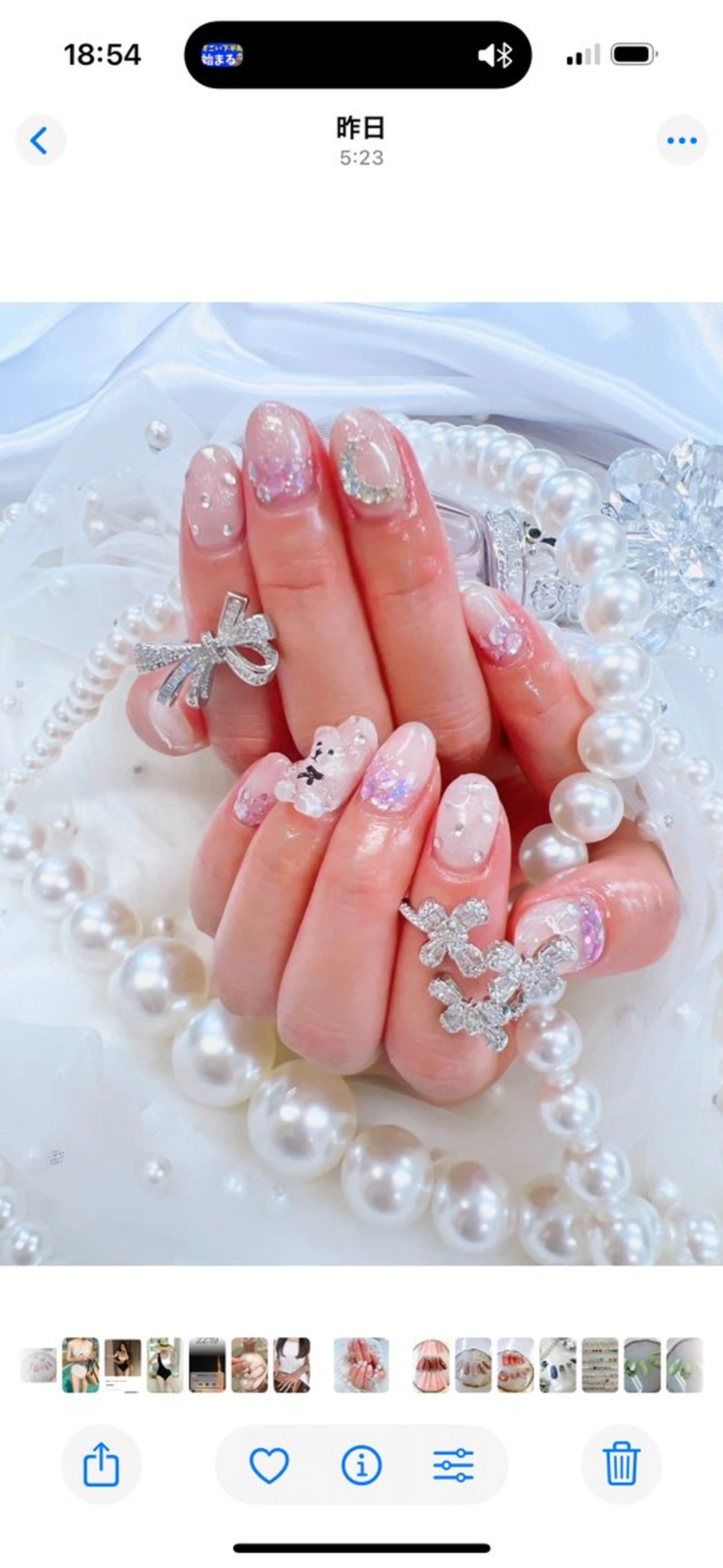 ネイル 長さ出し フレンチネイル ジェルネイル ガラスフレンチ マグネットネイル Queeens nailのネイルデザイン