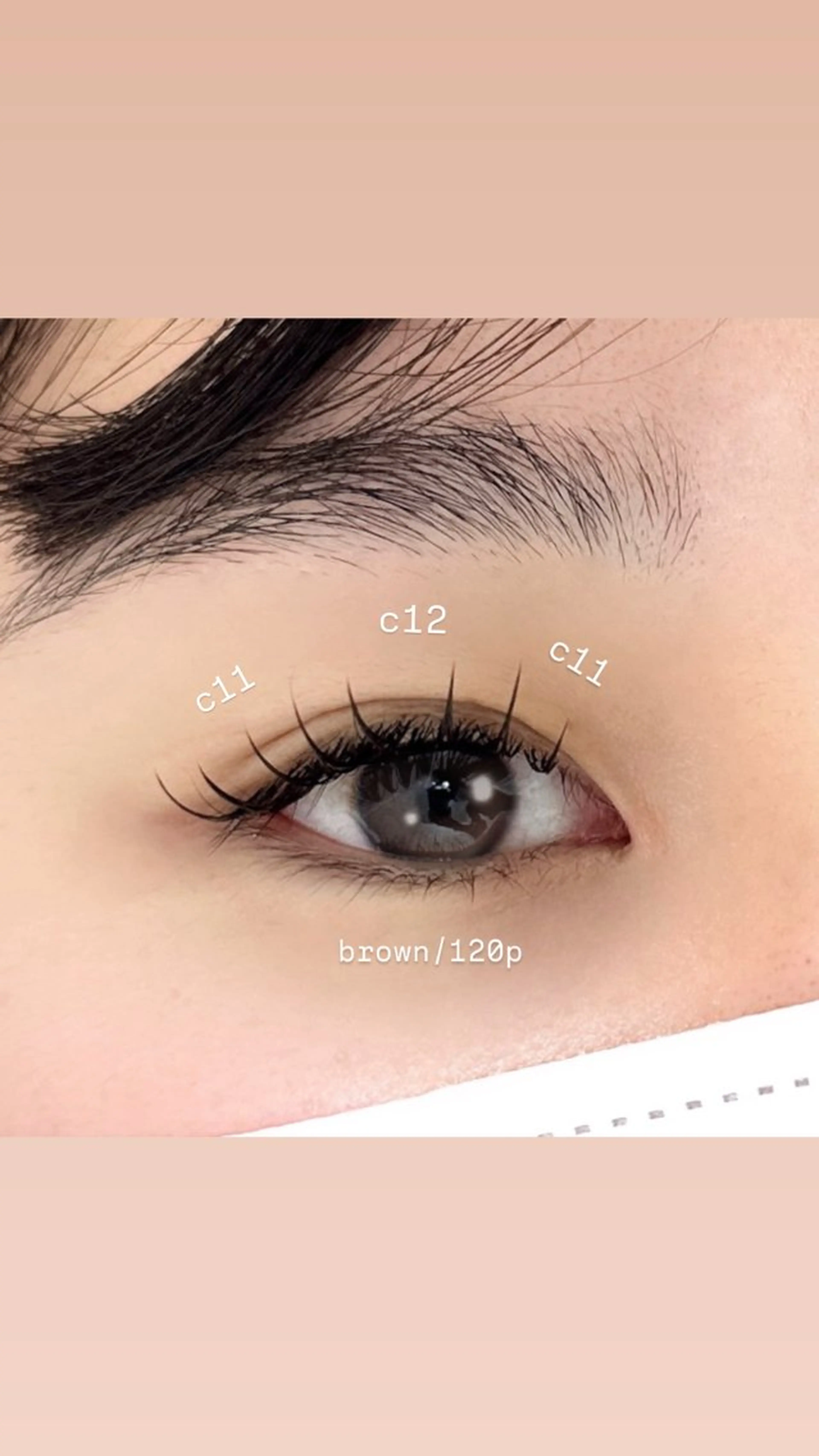 マツエク・マツパ カラーマツエク Carina AYUKAのマツエク・マツパデザイン