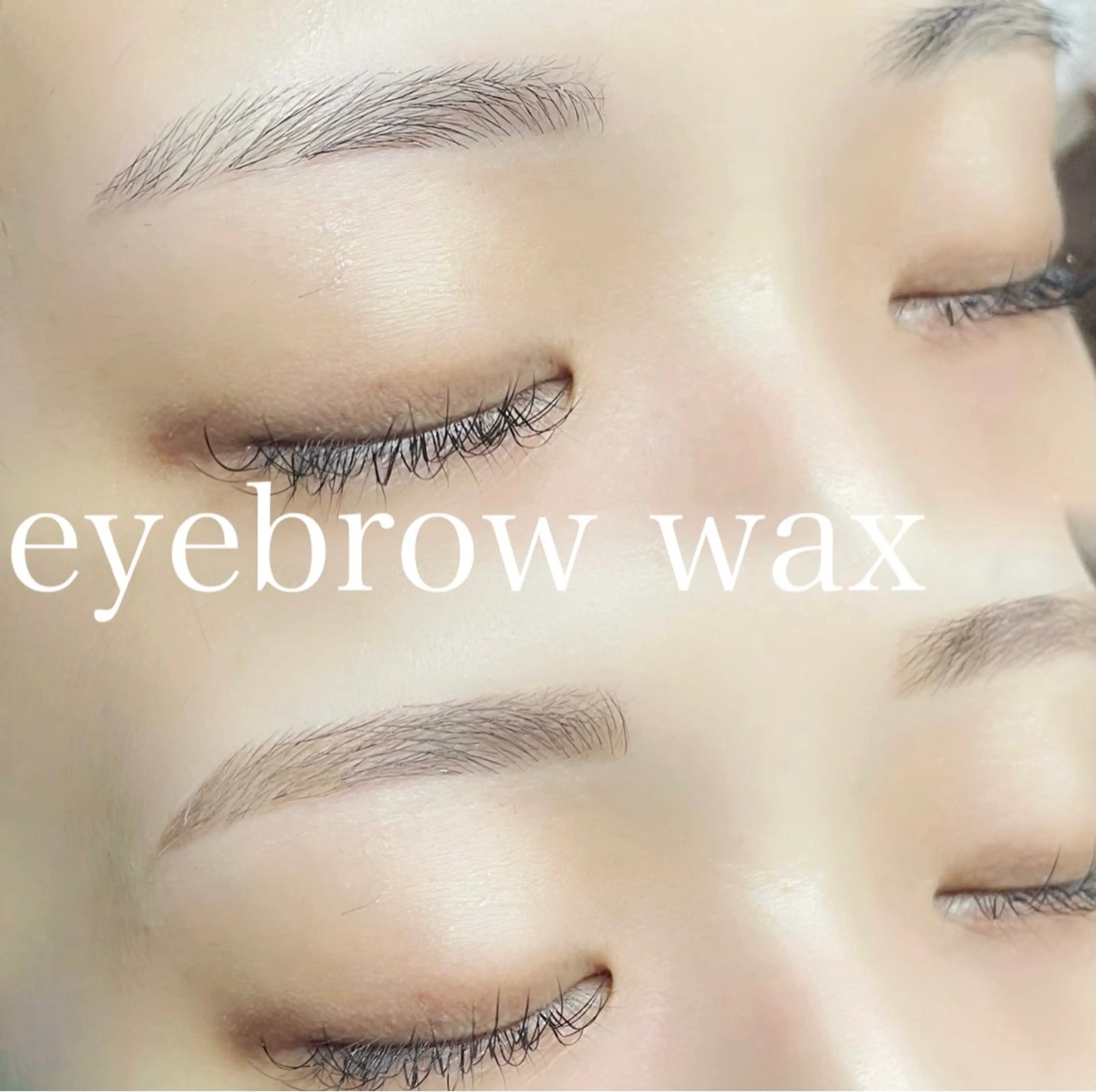 アイブロウ 眉毛ワックス脱毛 ECLIN YUZUNAの眉毛・アイブロウイメージ