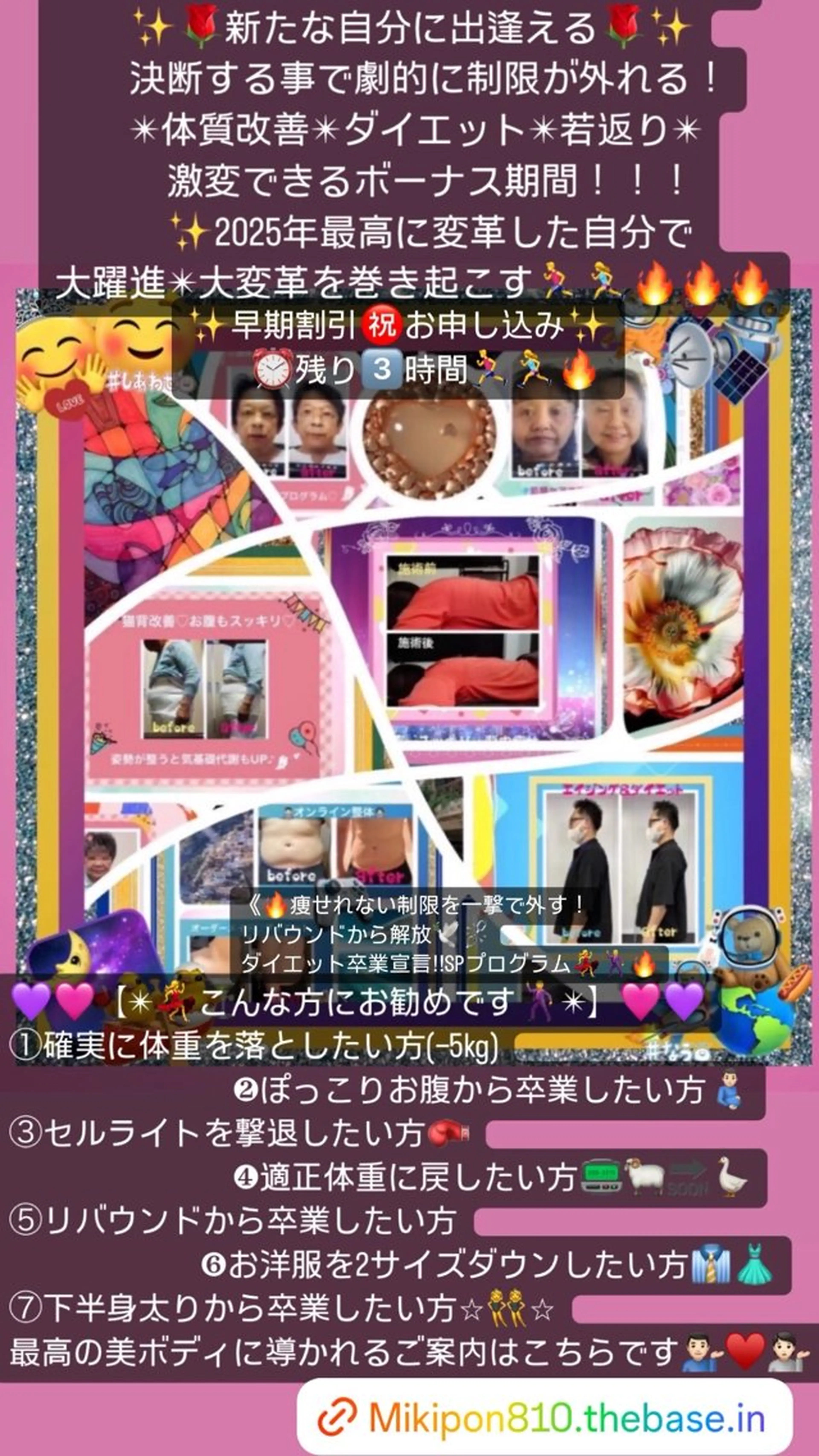 小沼 美希恵のその他イメージ