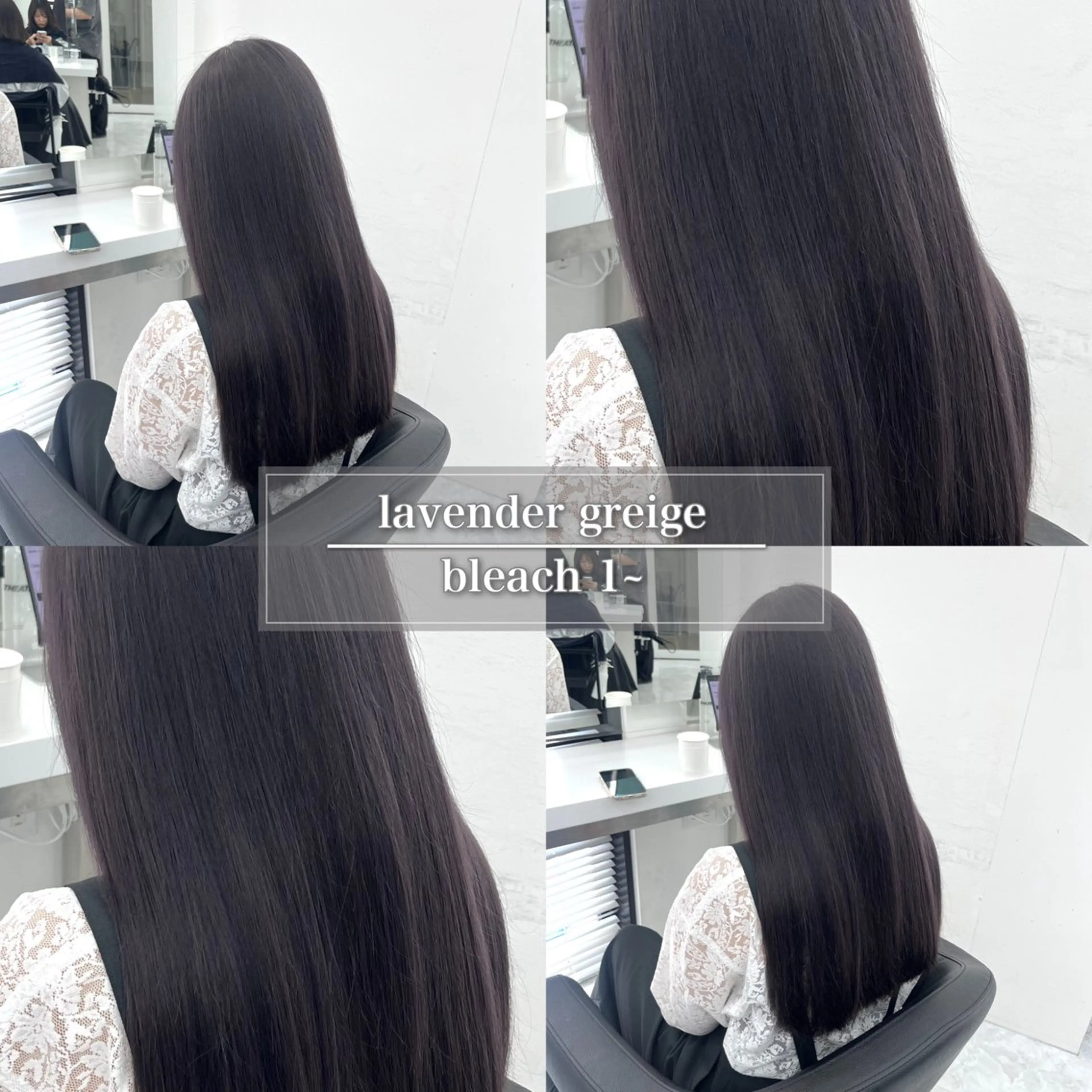 セミロング カラー ブリーチ ブルーカラー ブルーラベンダー ディープパープル デザインカラー ヘアカラー トリートメント ケアブリーチ/ 髪質改善/上質艶髪のヘアスタイル