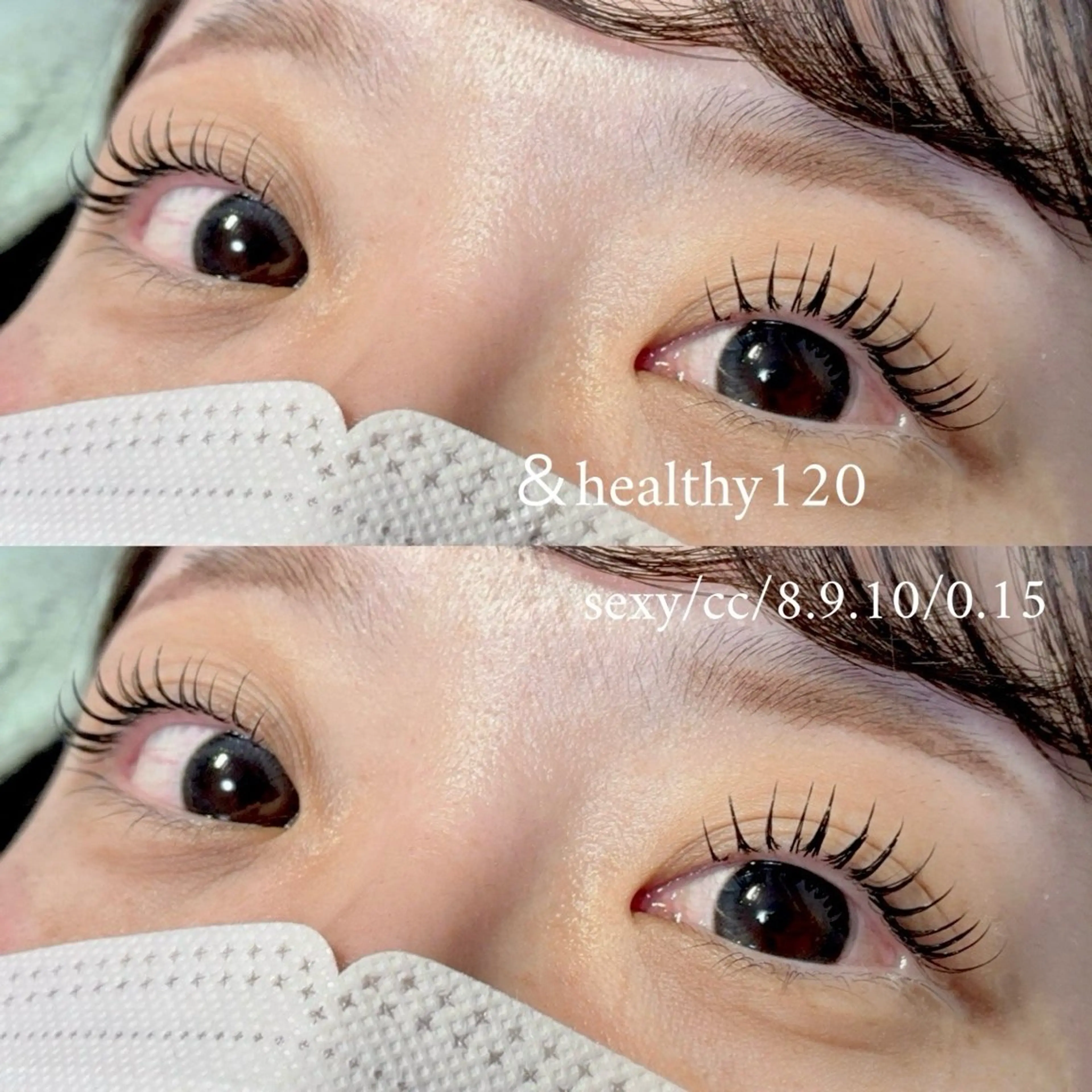 【👑最新技術✨】オフ込み&Healthyフラットマットシングル120本【アンドヘルシー.エクパーマ.アゲエク】の写真