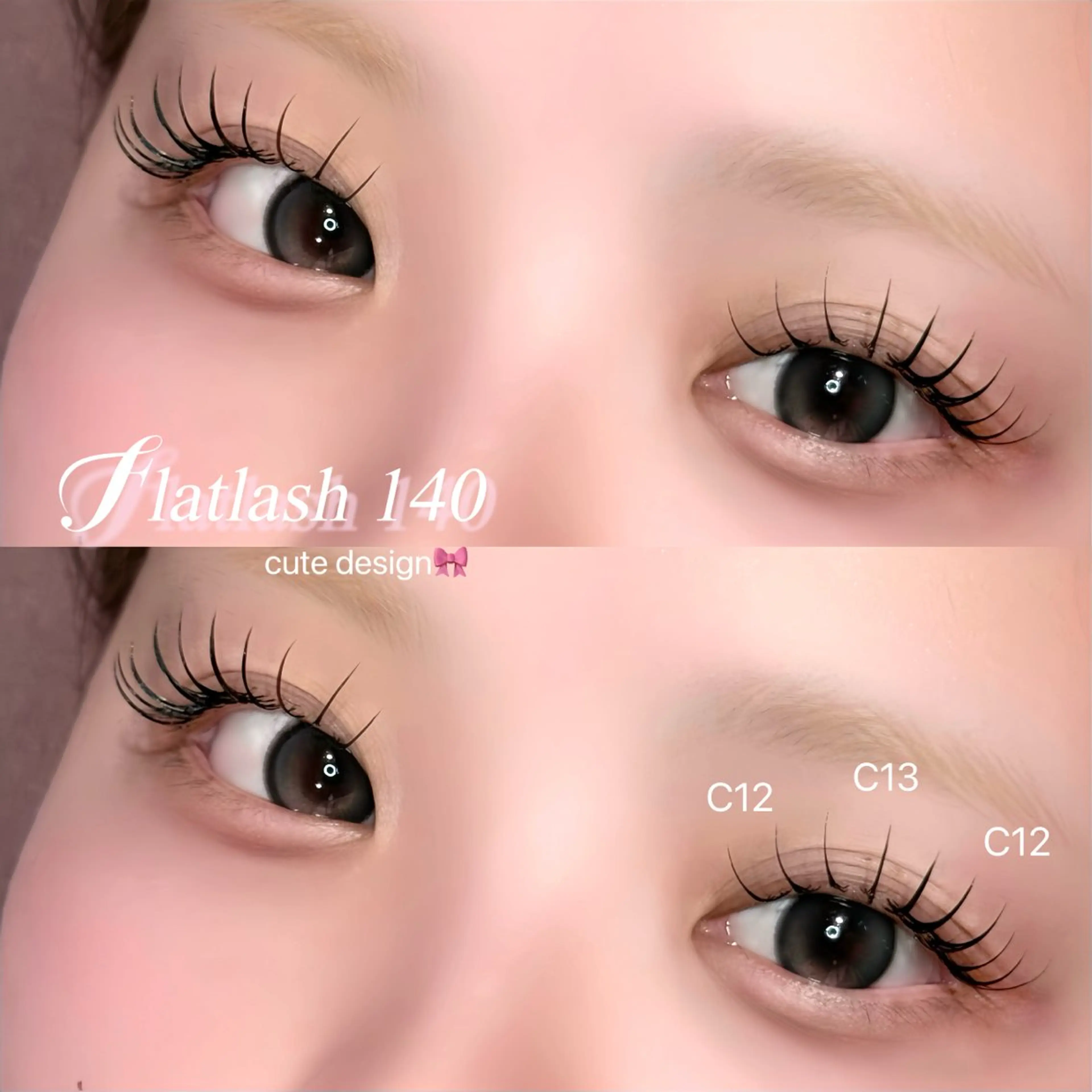 マツエク・マツパ 🍬fein. Yumina🍬のマツエク・マツパデザイン