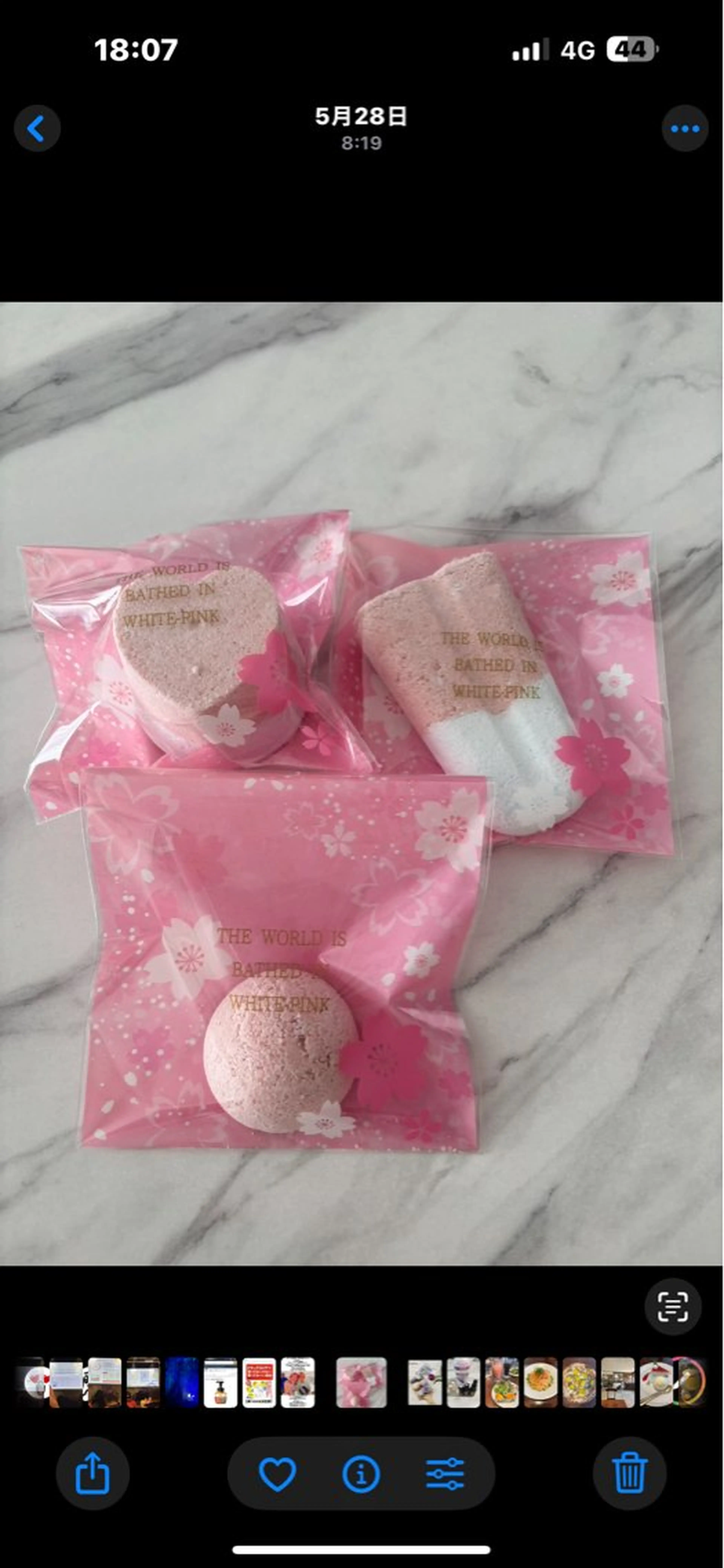 キッズ プライベートサロン Happiness♡のエステ・リラクイメージ