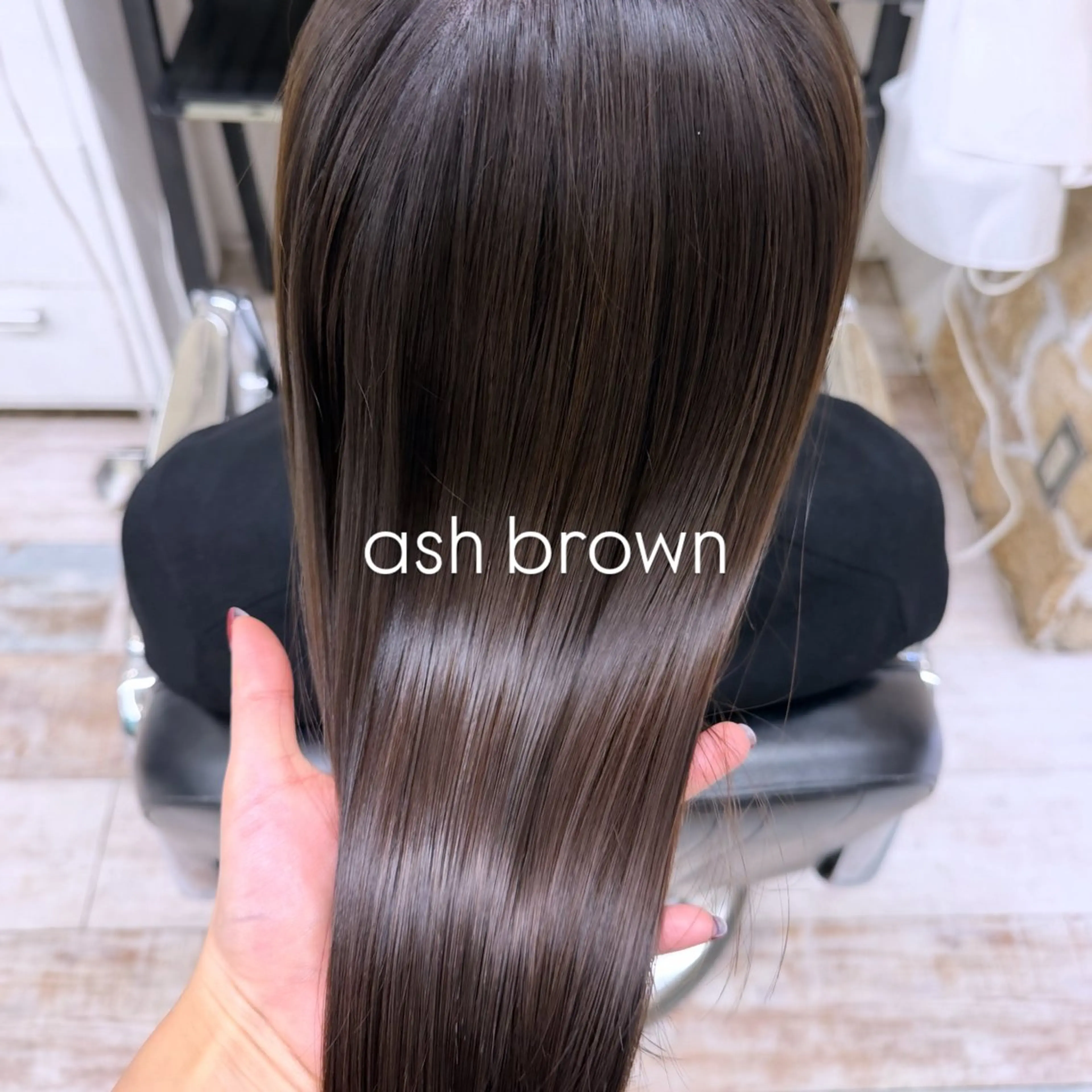 ロング ヘアカラー トリートメント 透明感カラー/ 髪質改善🌼ruriのヘアスタイル