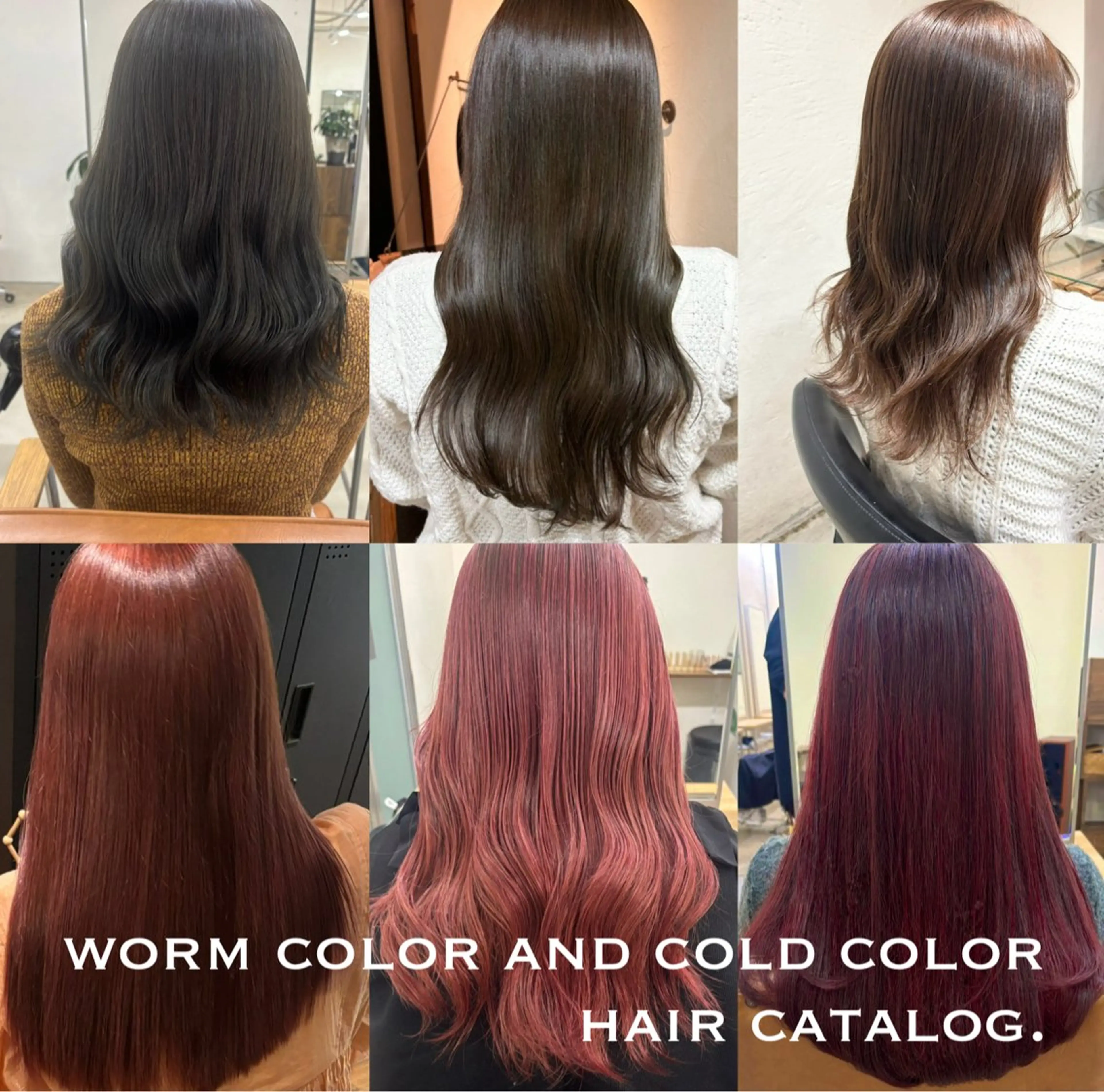 セミロング カラー ヘアカラー ⌇🌹透明感カラー 🌹ᴍᴇɢᴜᴍɪ ⌇のヘアスタイル