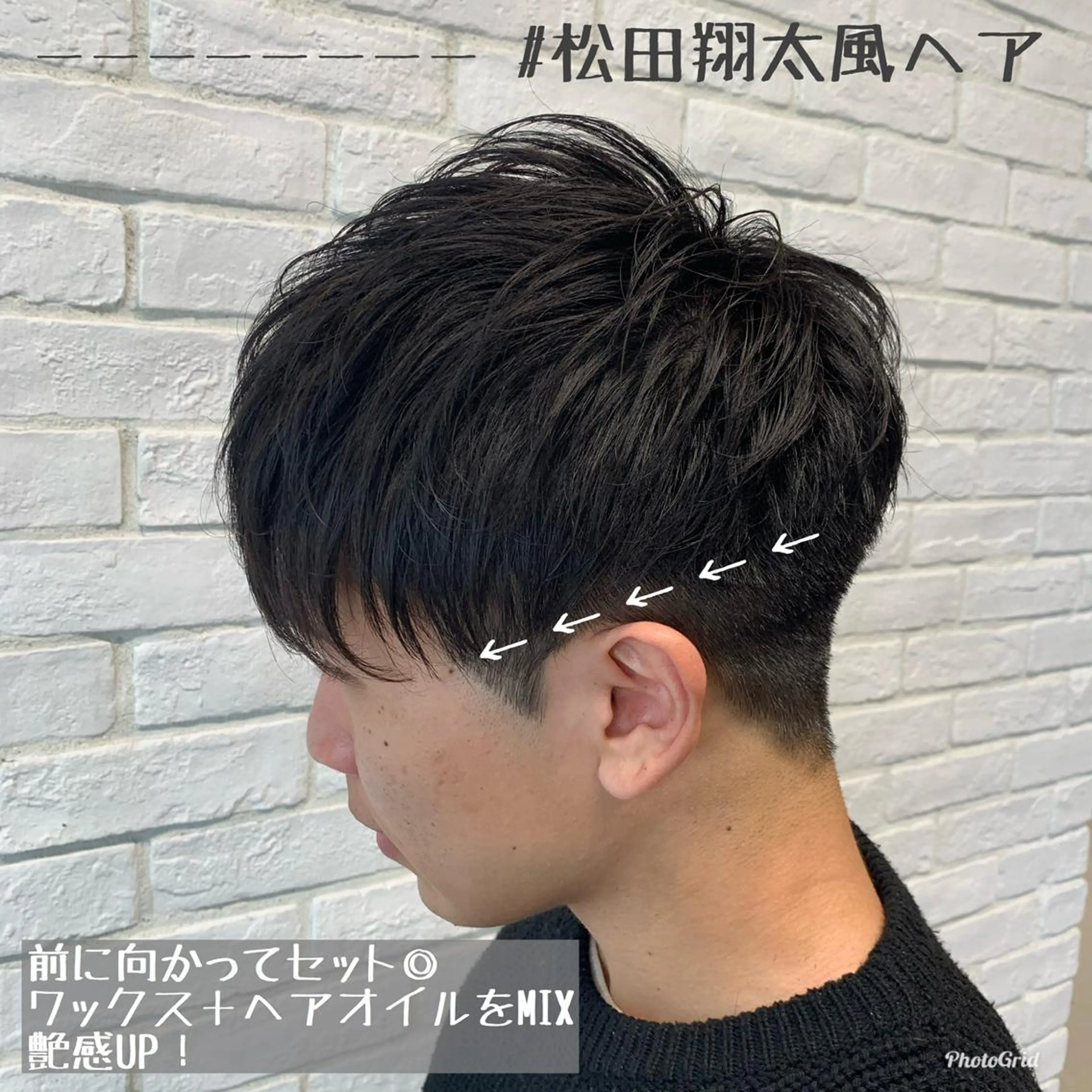 ショート 大木 華のヘアスタイル