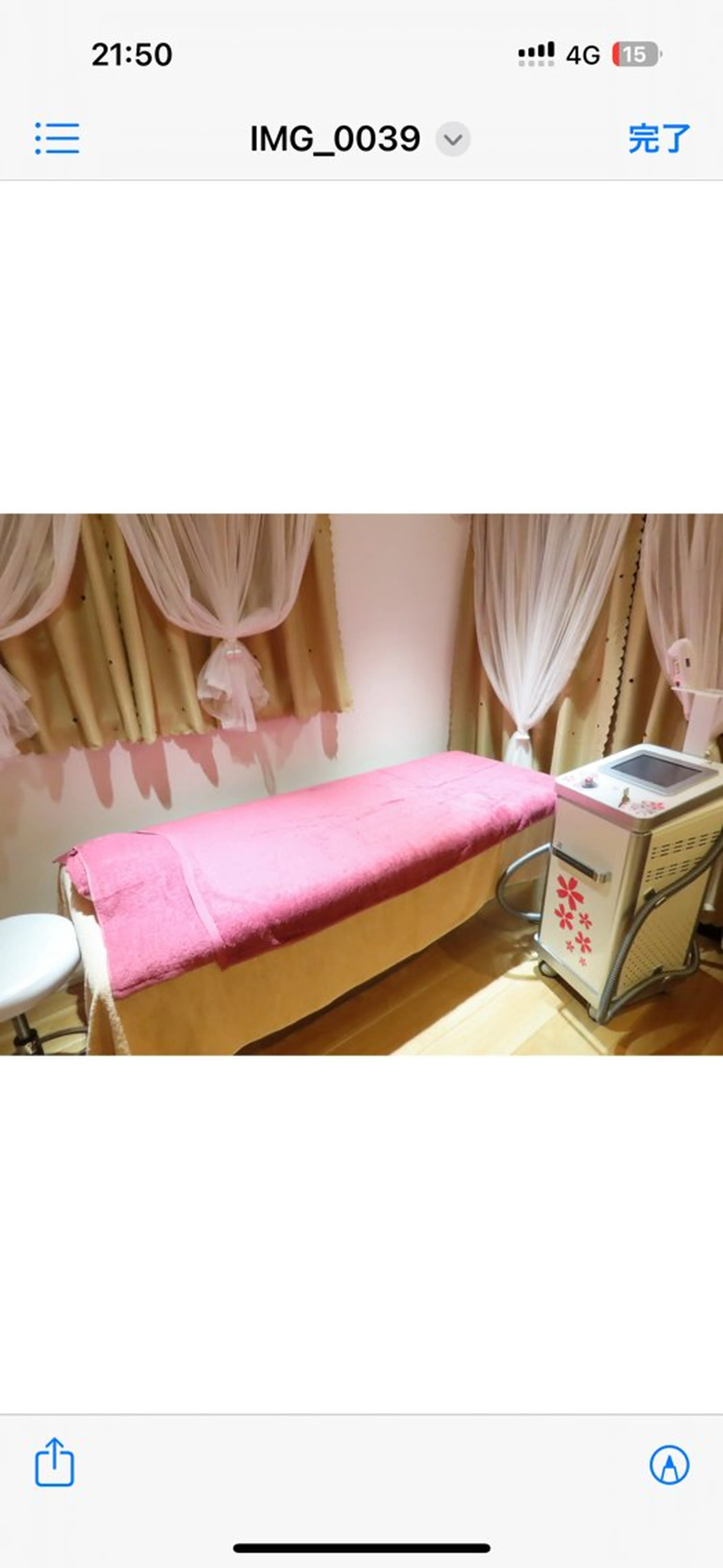 下赤塚 ベルミーランドのその他イメージ