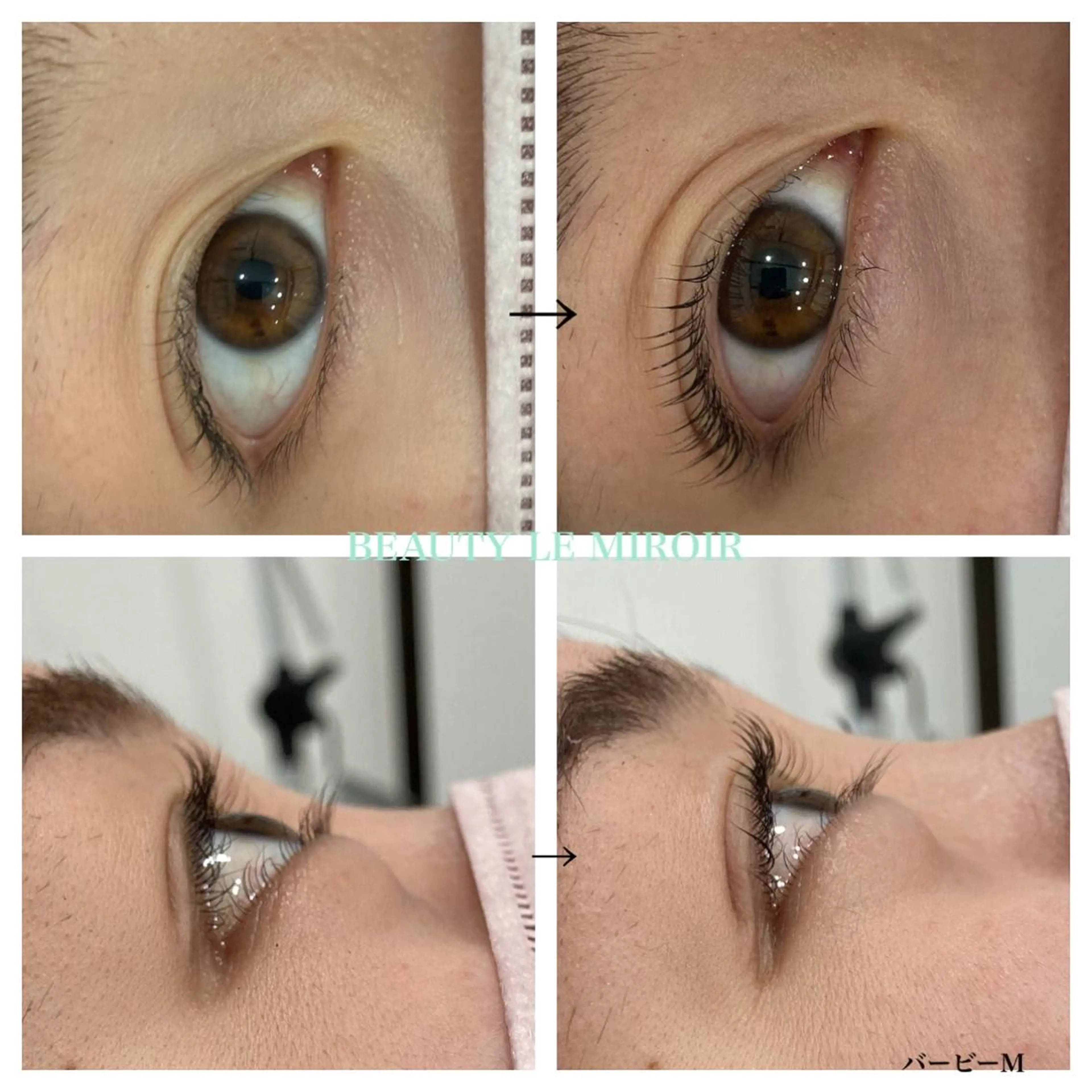 マツエク・マツパ ビューティー ミロワールのエステ・リラクイメージ