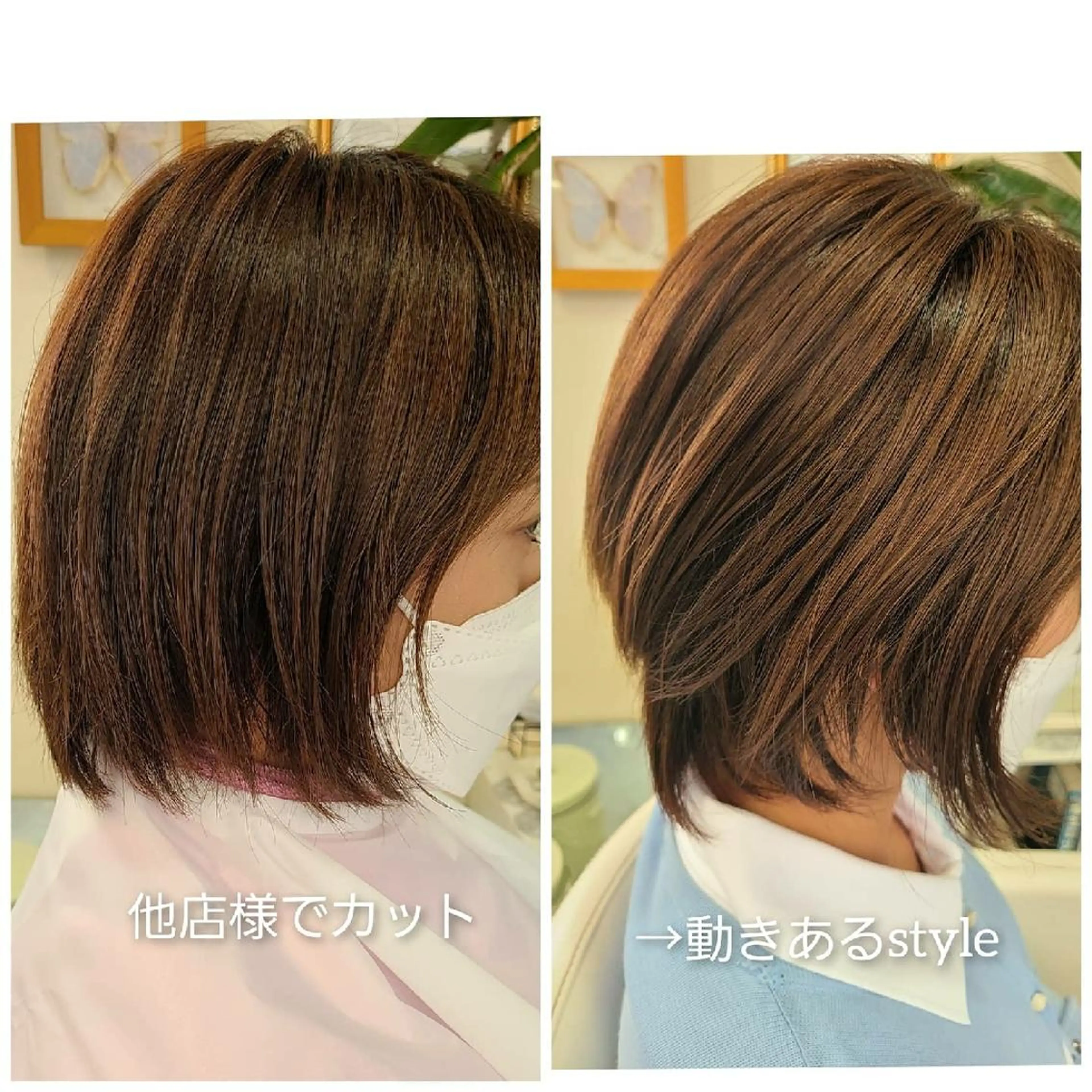 ショート パーソナルカラー・骨格/顔診断【eternity】所属・【トータル美容】 Eternityのその他イメージ