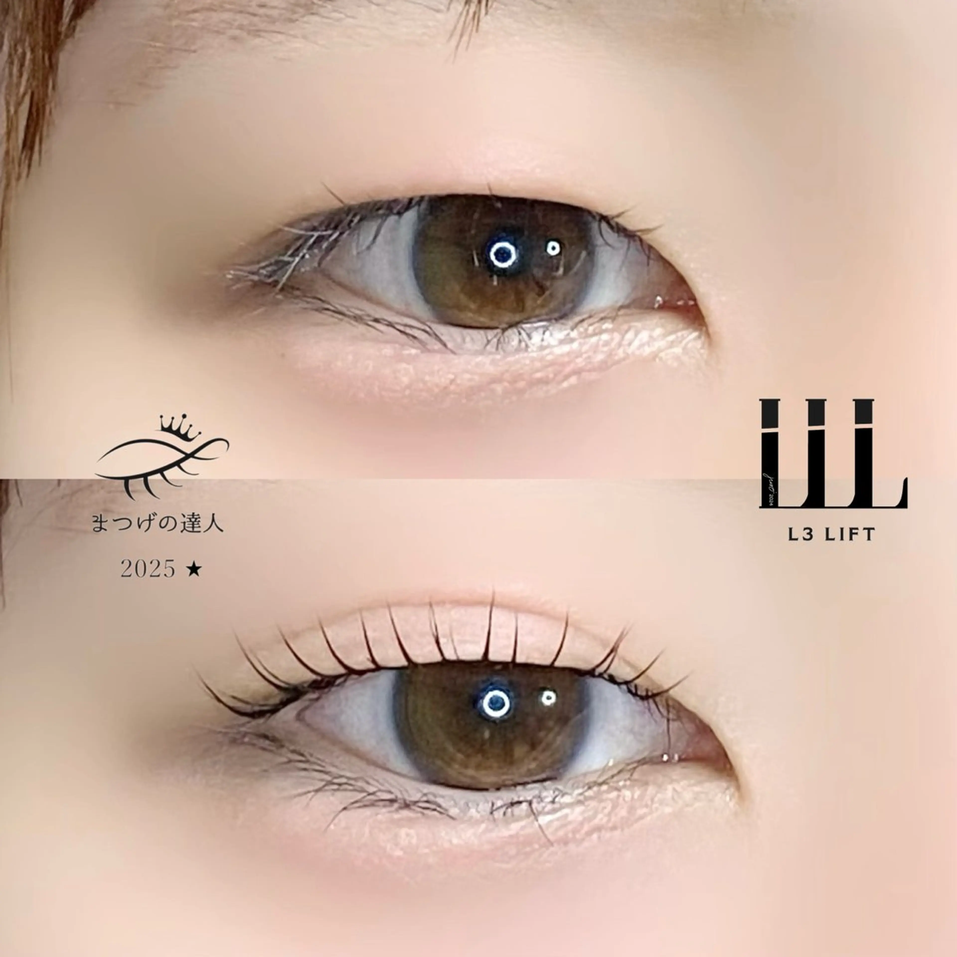 マツエク・マツパ 一重×まつ毛パーマ カワムラ サキのマツエク・マツパデザイン