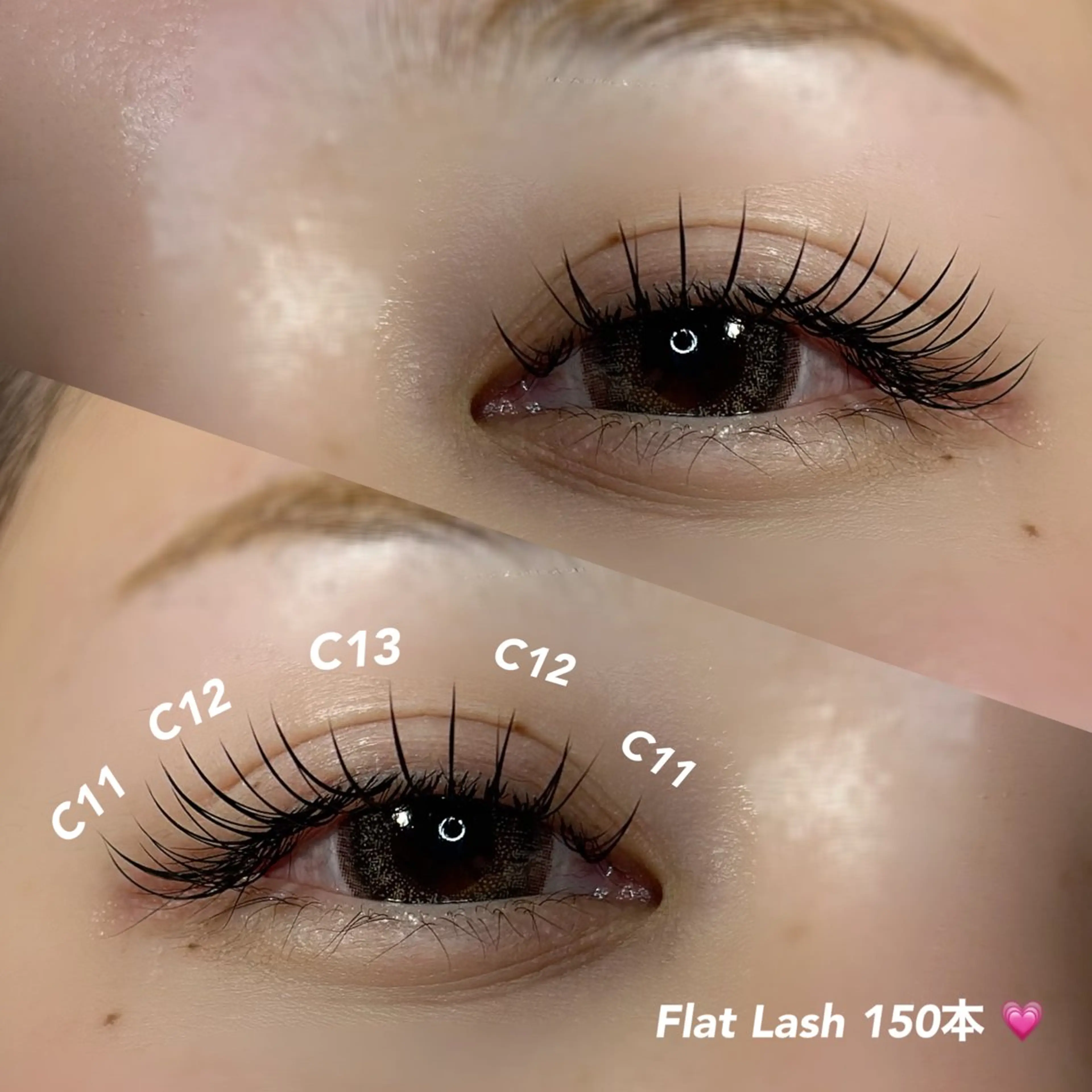 マツエク・マツパ マツエク SPADIC♠︎ Ayaneのマツエク・マツパデザイン