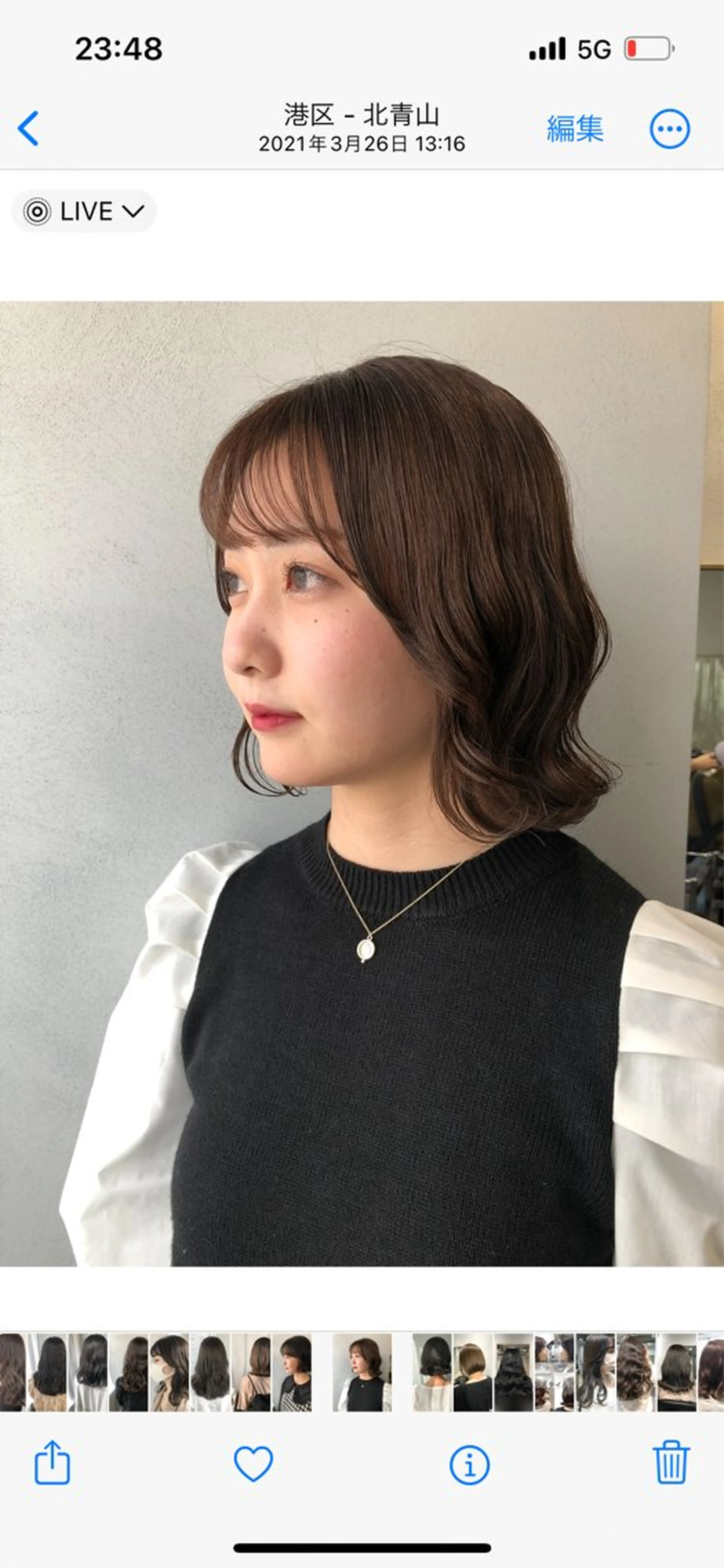 ミディアム カラー パーマ akane/ボブ /ブラウンベージュのヘアスタイル