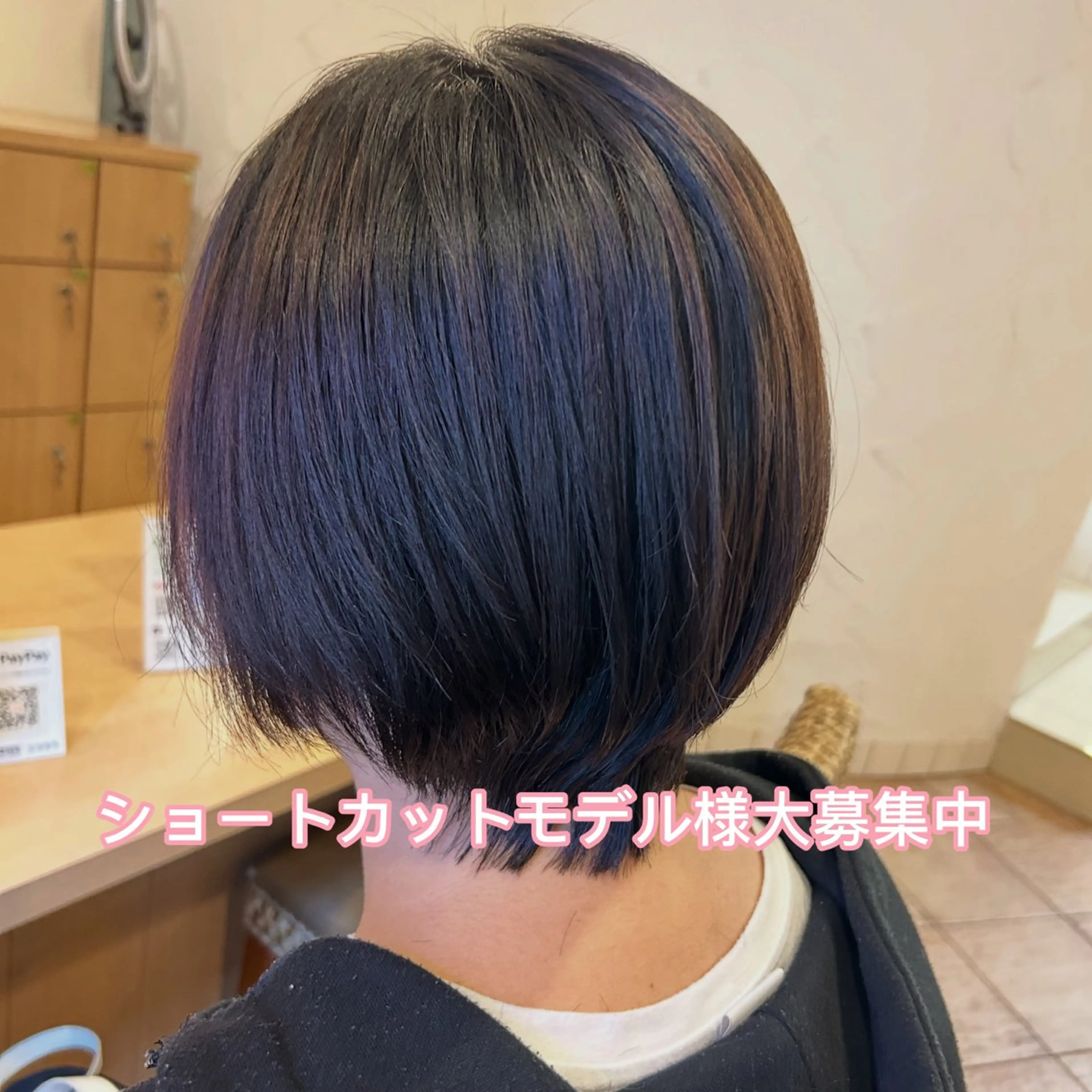 ショート ショートヘア ヘアルームflat・ Rena🌼ྀིのヘアスタイル