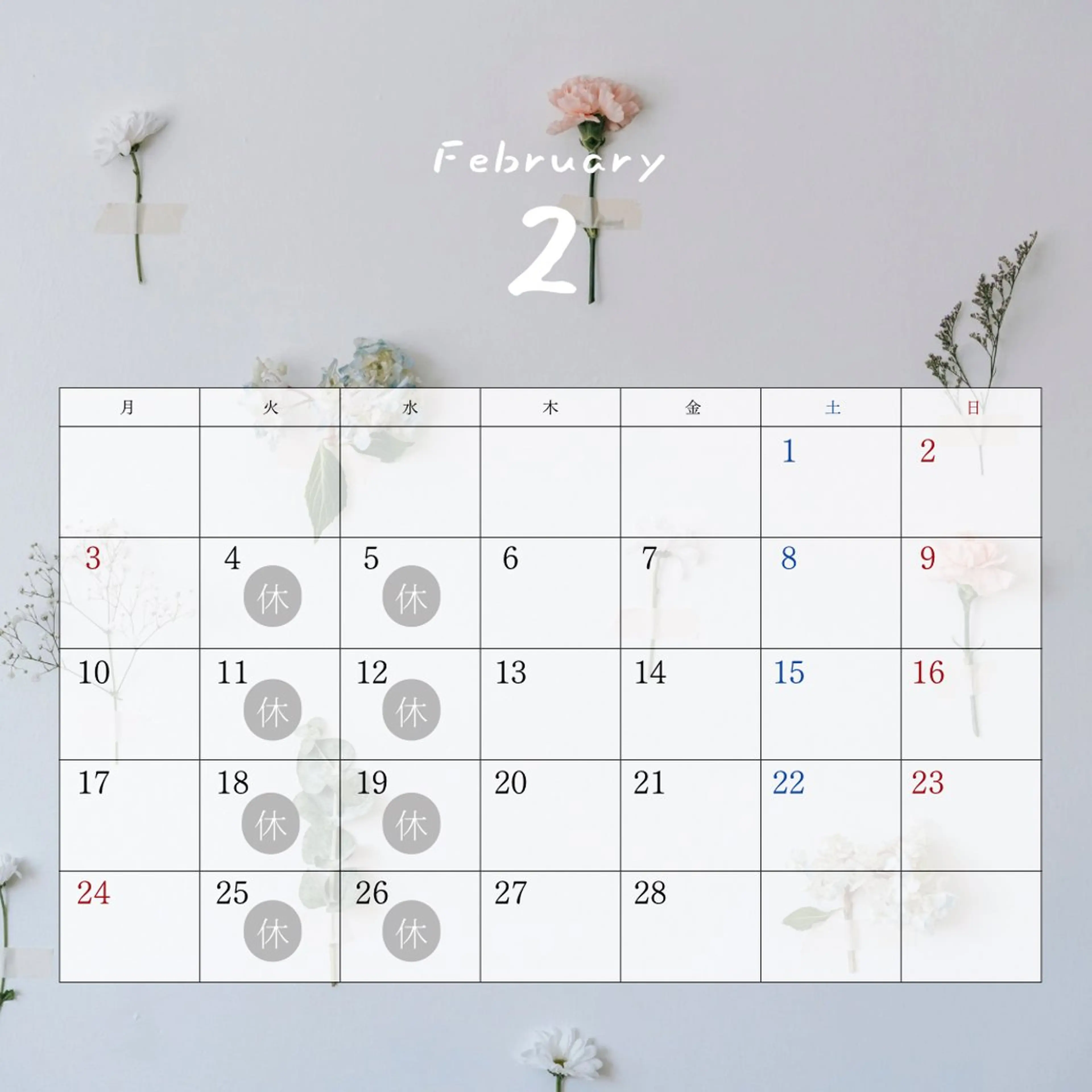 マツエク・マツパ Crevia Chieのマツエク・マツパデザイン