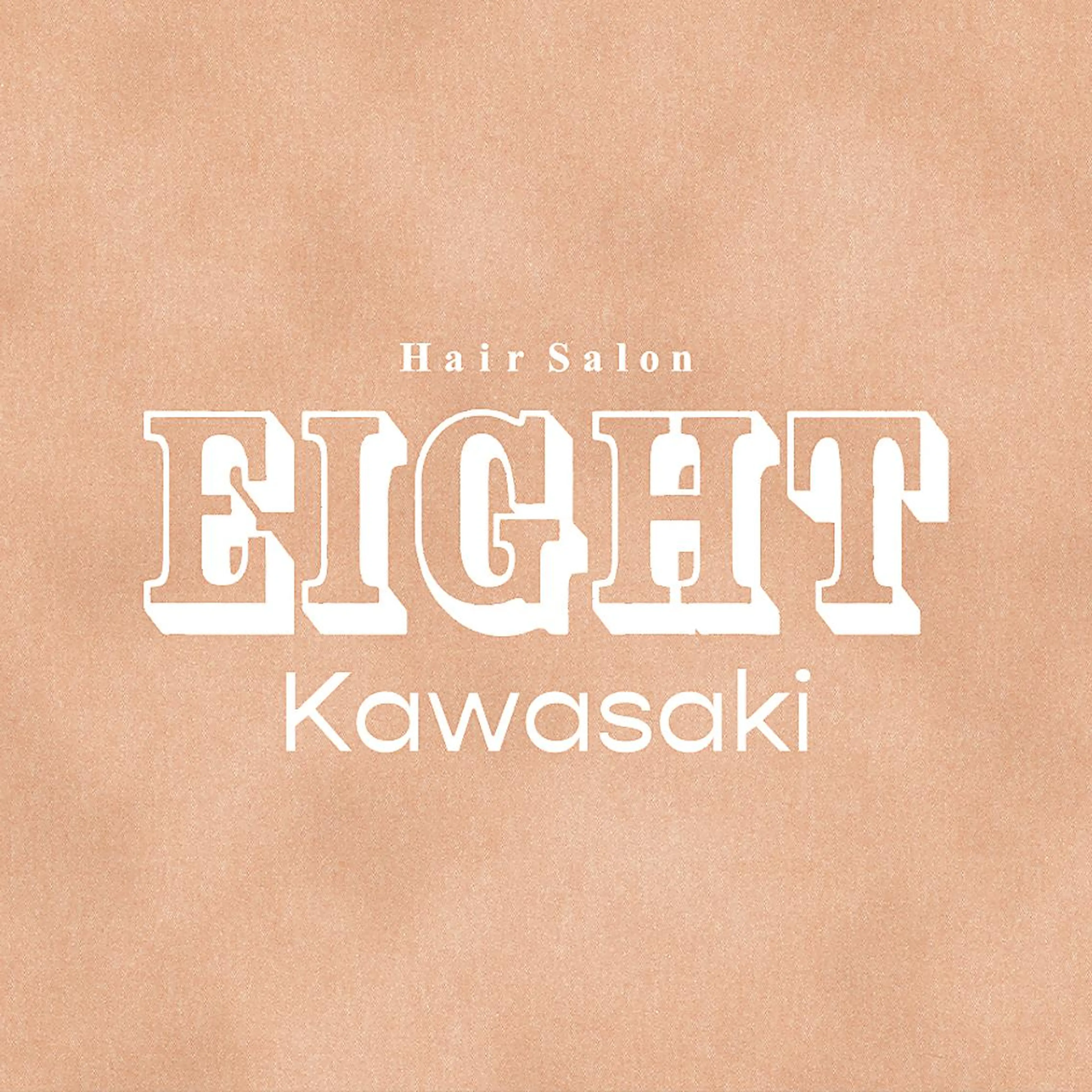 💚透明感カラー💚 ♻️本間♻️のヘアスタイル