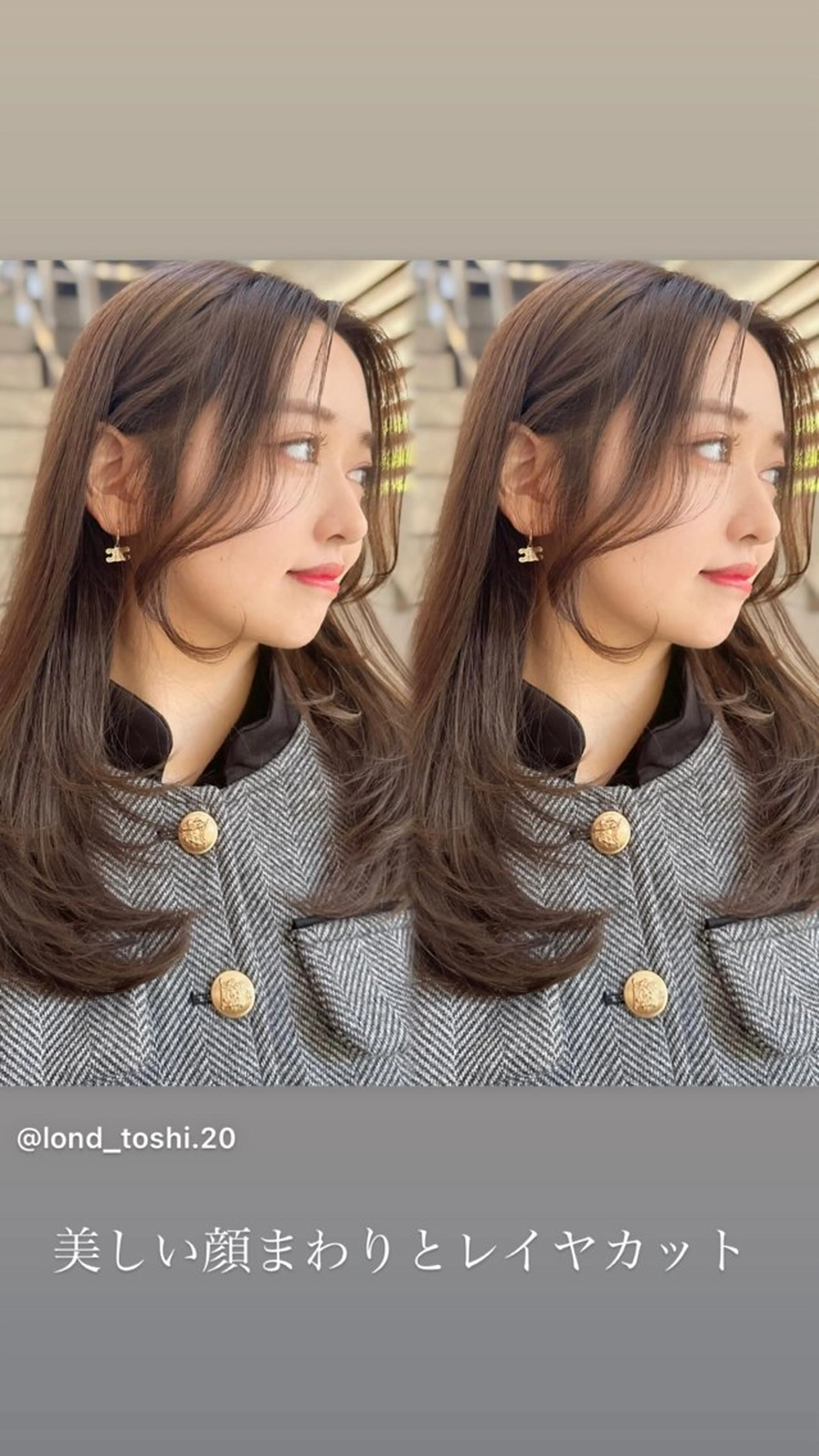 セミロング カラー カット ヘアカラー トリートメント レイヤー❣️縮毛矯 川村利幸のヘアスタイル