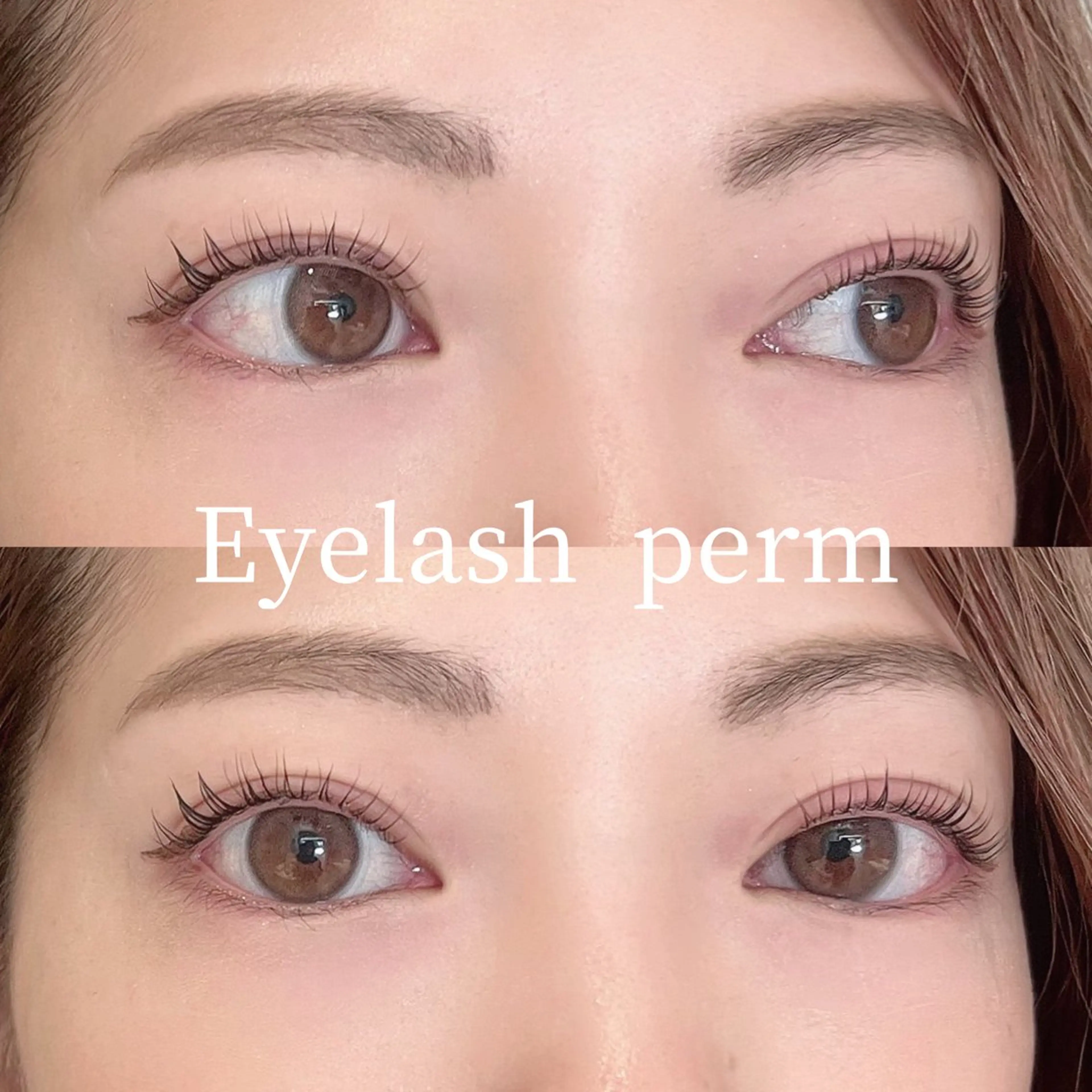 マツエク・マツパ まつげパーマ natsumi🎀 新丸子・武蔵小杉のマツエク・マツパデザイン