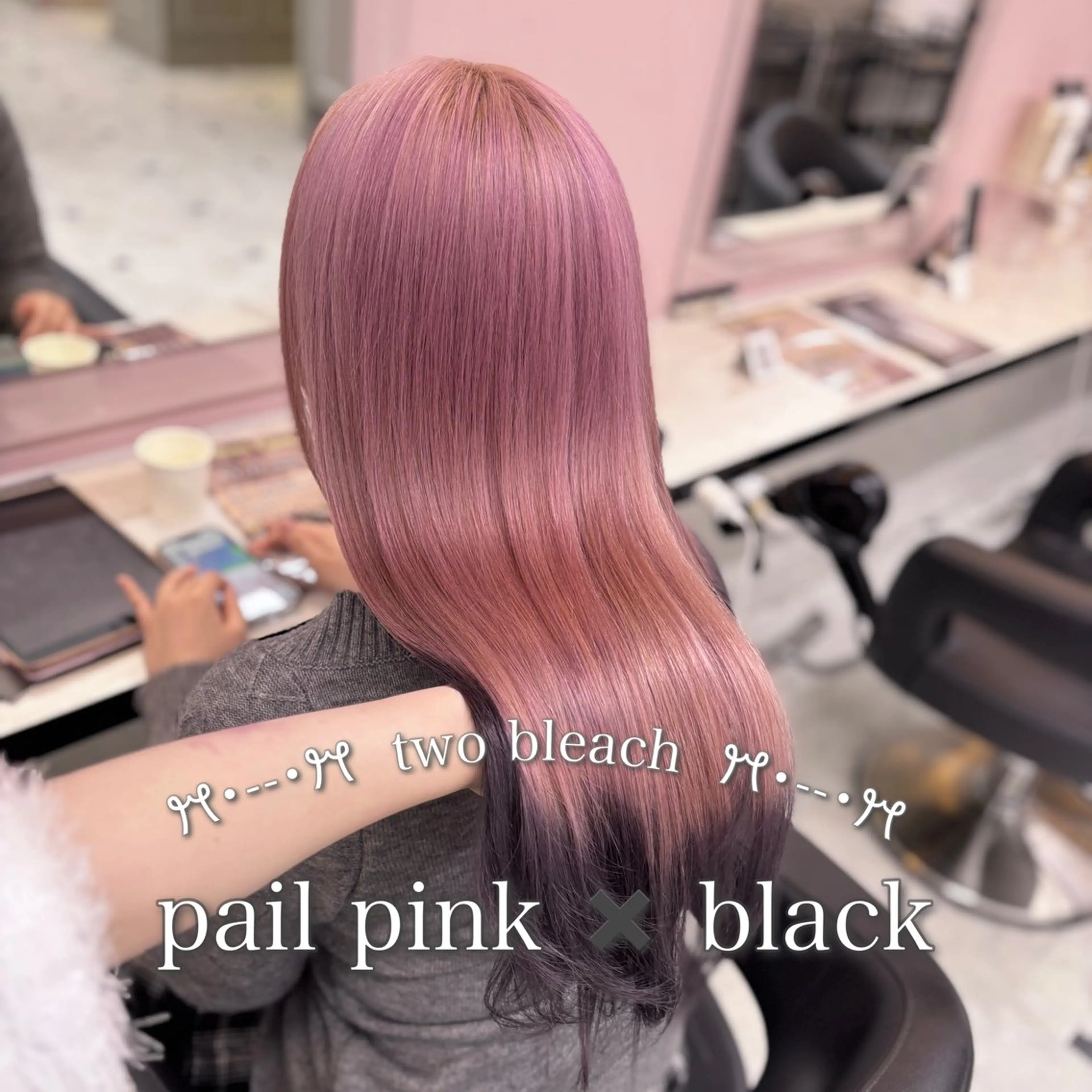 ロング カラー デザインカラー ピンクカラー カット ヘアカラー トリートメント 💙ハイトーン韓国風 色白ヘア💙manaのヘアスタイル