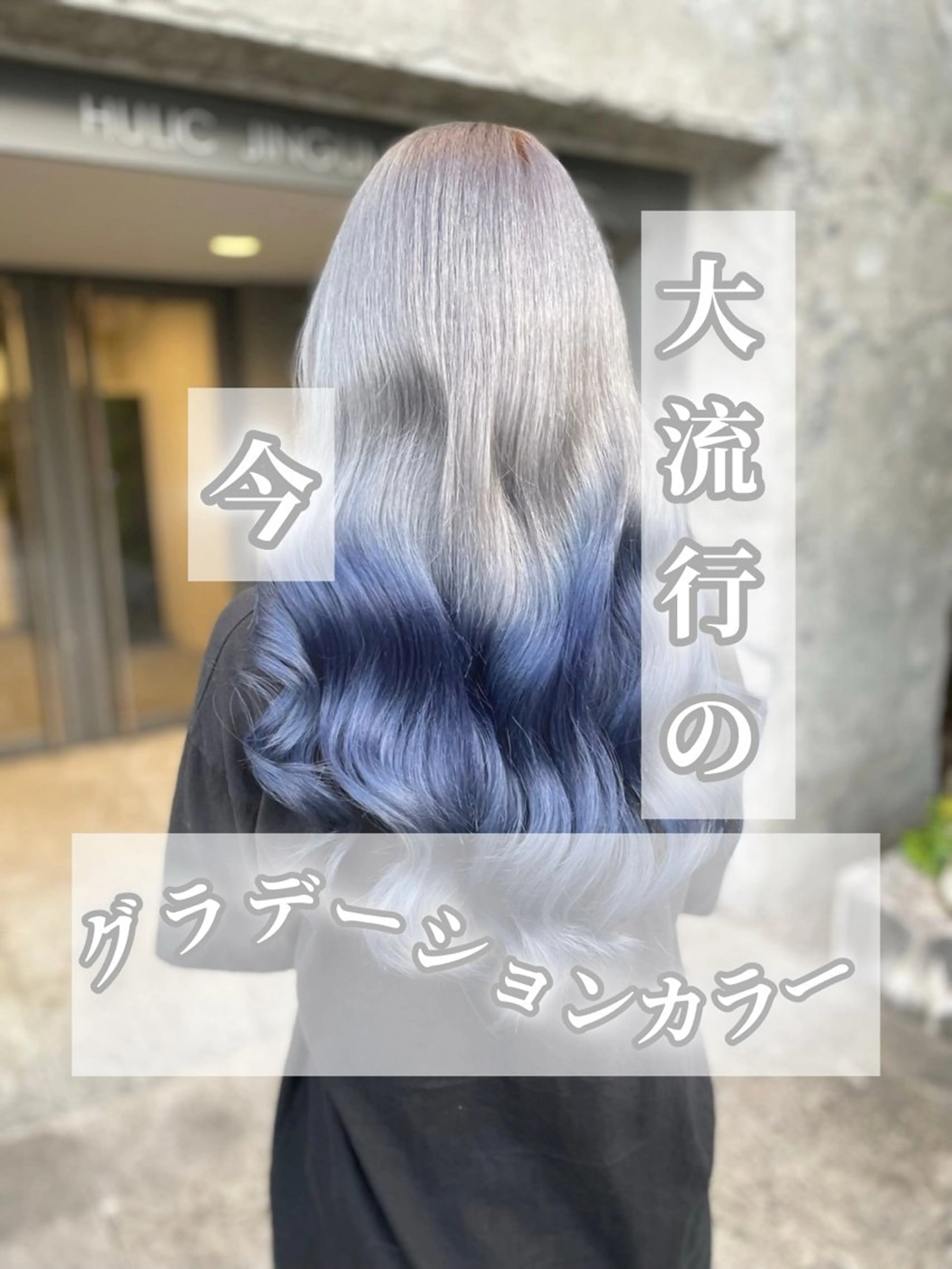 ロング 愛されまつ毛🐰 のあ💞のマツエク・マツパデザイン