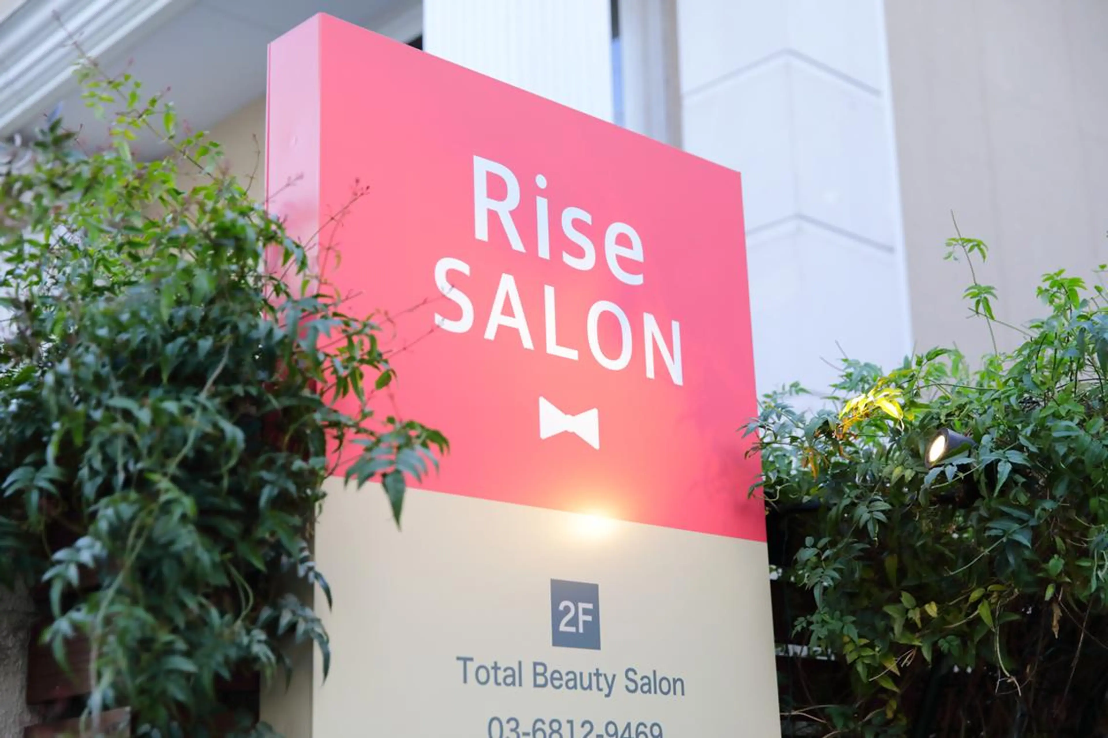 【都度払いIPL脱毛 】RiseSALONのエステ・リラクイメージ