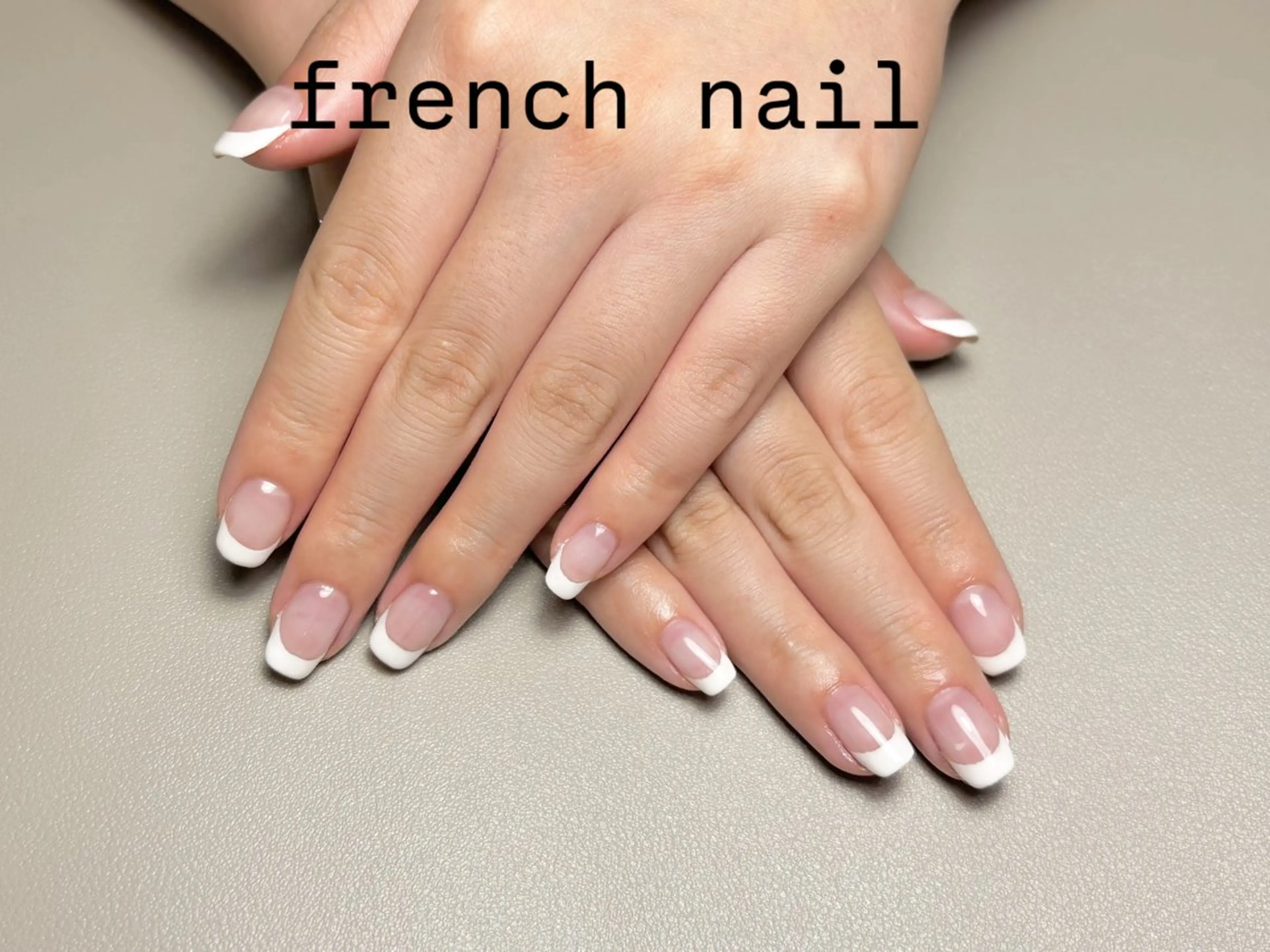 ネイル フレンチネイル シンプルネイル ハンドネイル ハンドケア BellaLuna 武藤美里のネイルデザイン