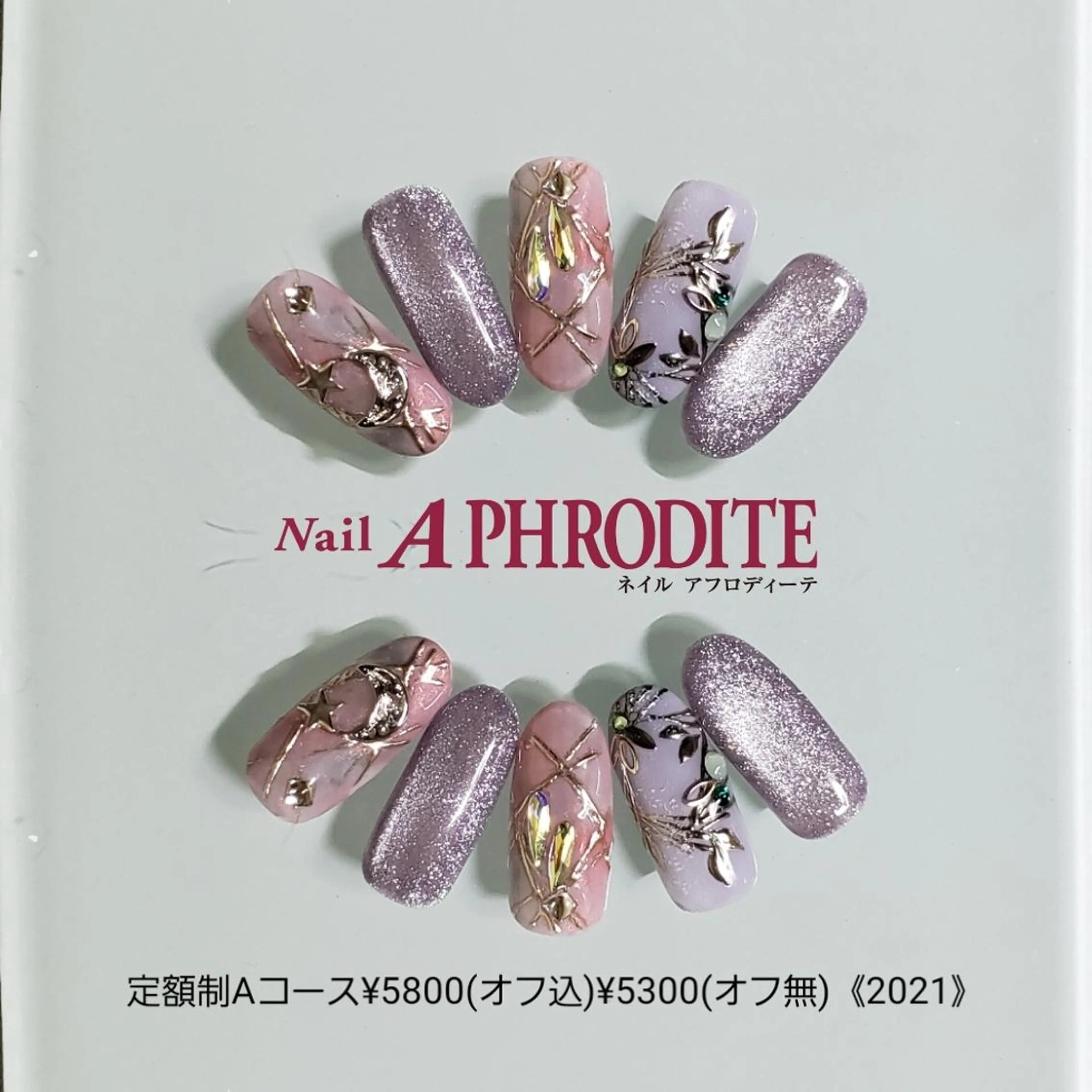 ネイル 持ち込み ニュアンスネイル ハンドネイル Nail  Aphroditeのネイルデザイン
