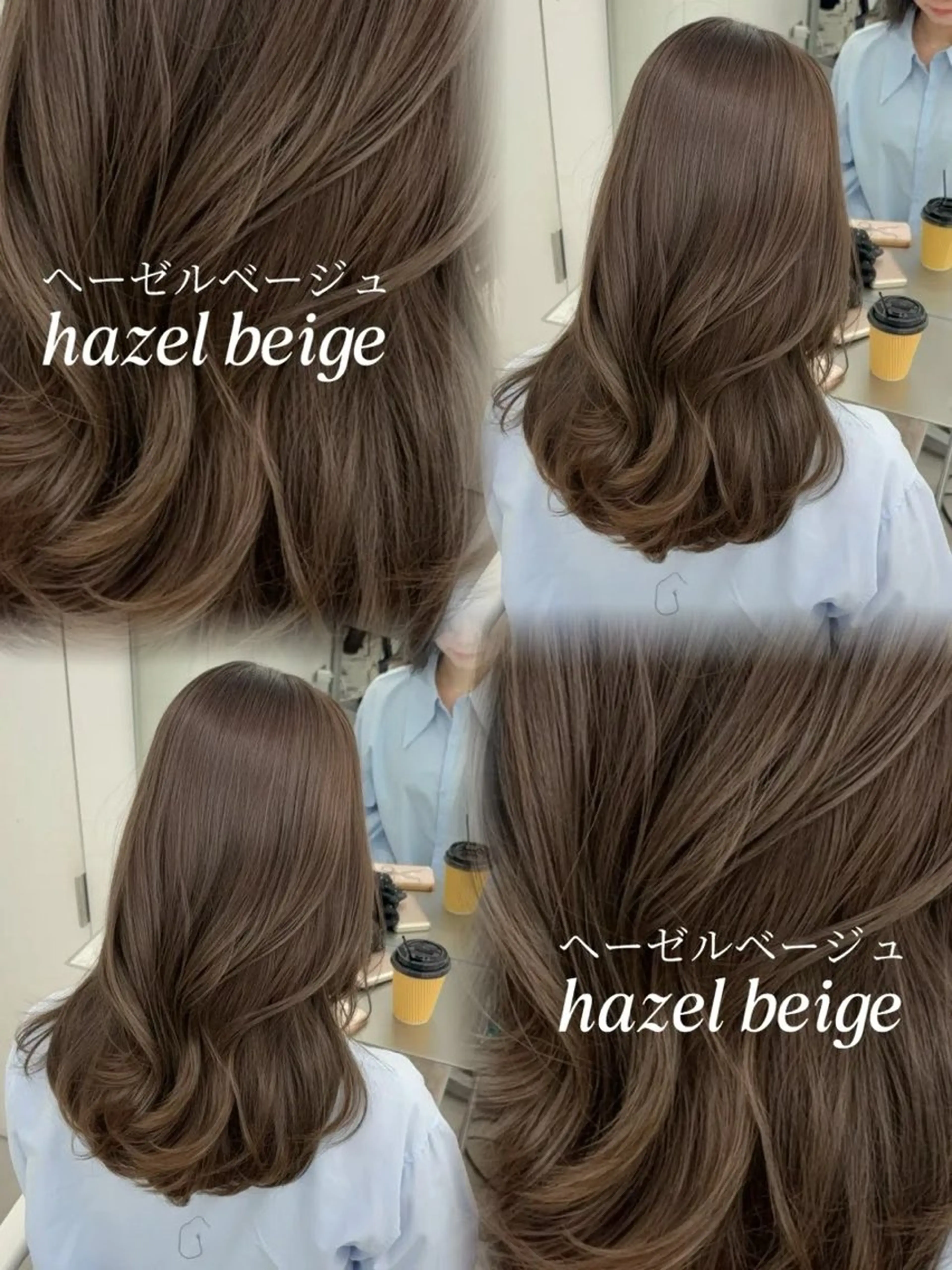 ロング カラー ブラウンカラー 透明感カラー カット ヘアカラー トリートメント 韓国ヘア/レイヤー/ 顔まわり足立遥奈のヘアスタイル