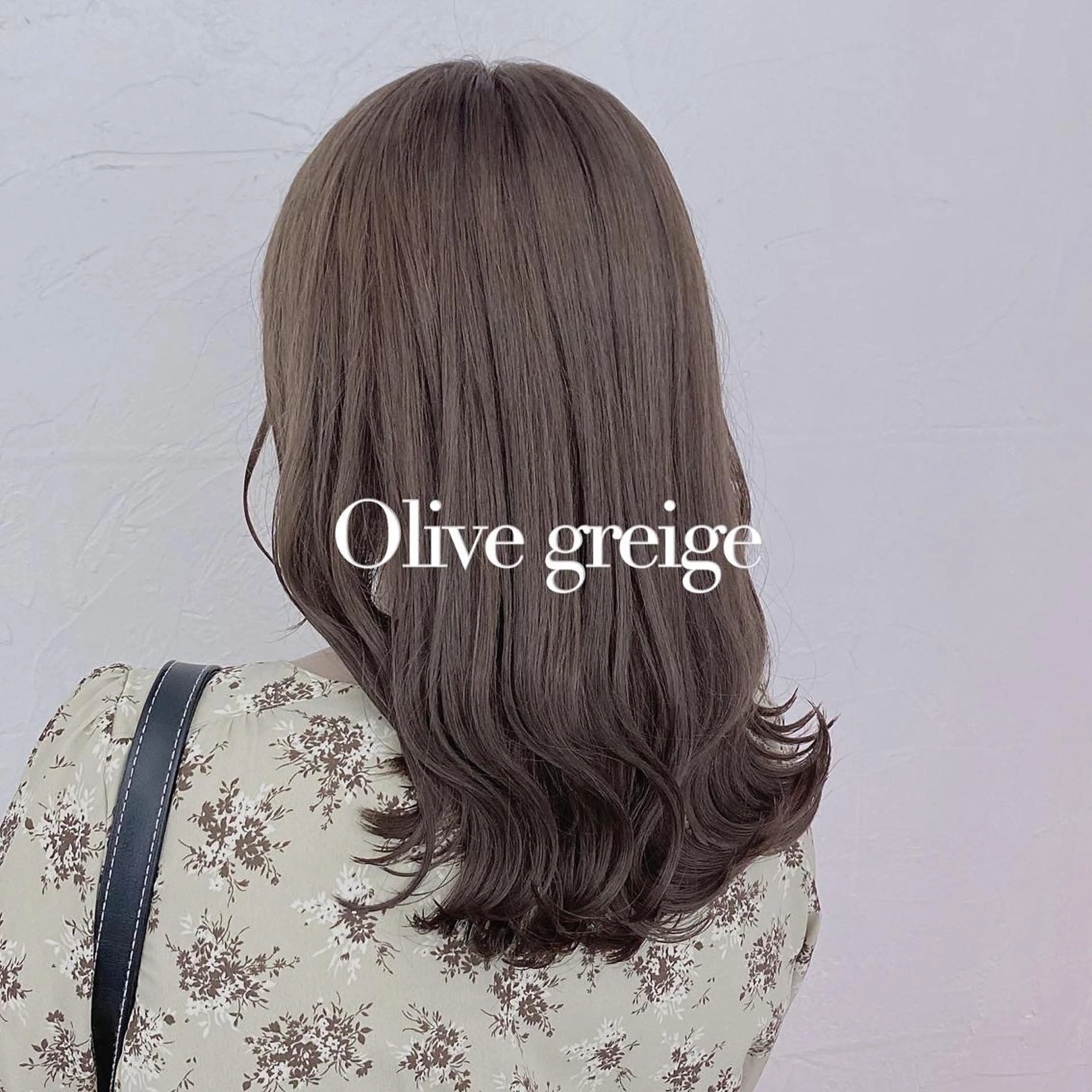 ミディアム カラー ヘアアレンジ ヘアカラー トリートメント ヘッドスパ ヘアセット 𓏸レイヤー髪質改善 透けカラーカノン🫧のヘアスタイル