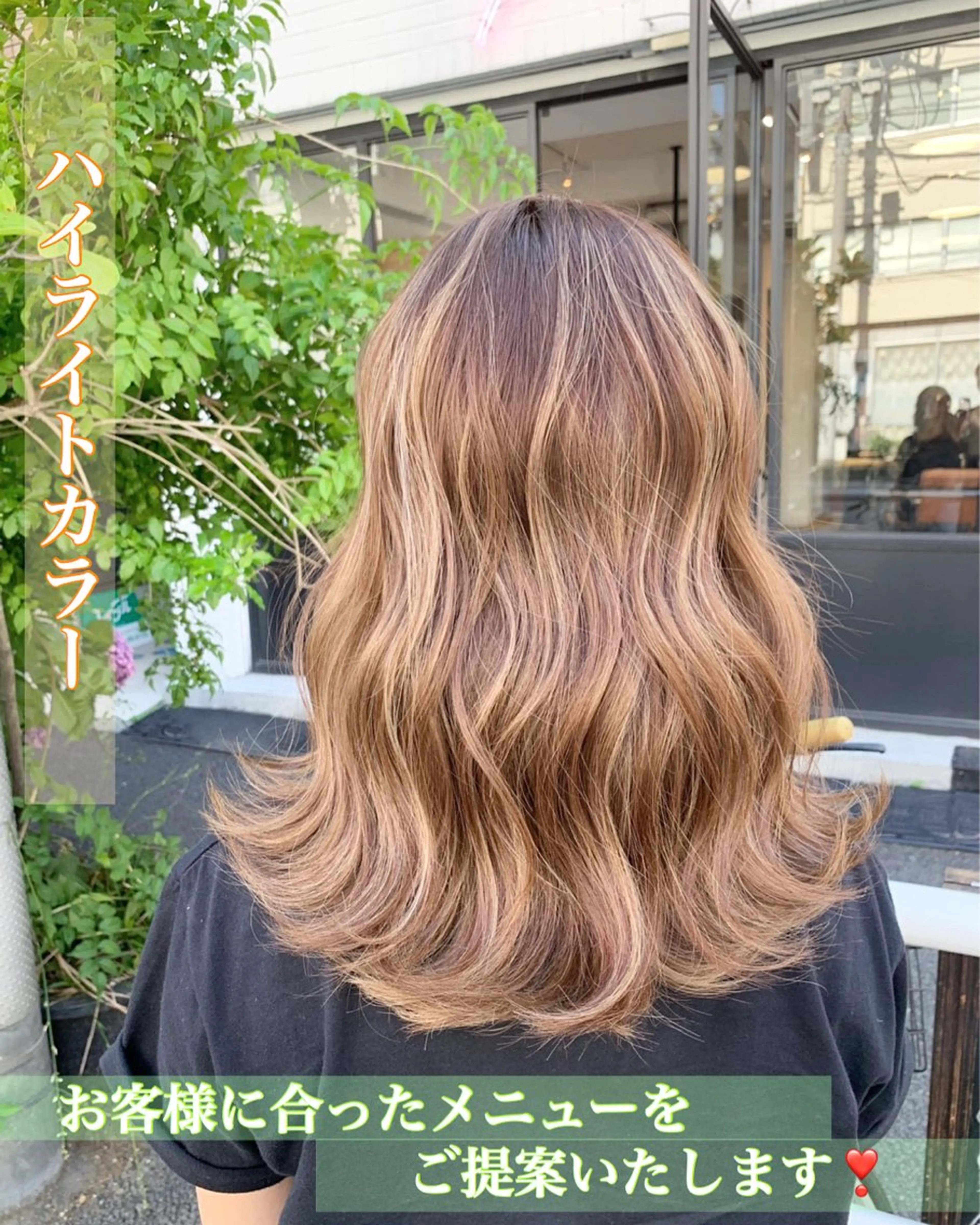 セミロング ヘアカラー 秋葉原　柏木絢汰 ✨当日予約okのヘアスタイル