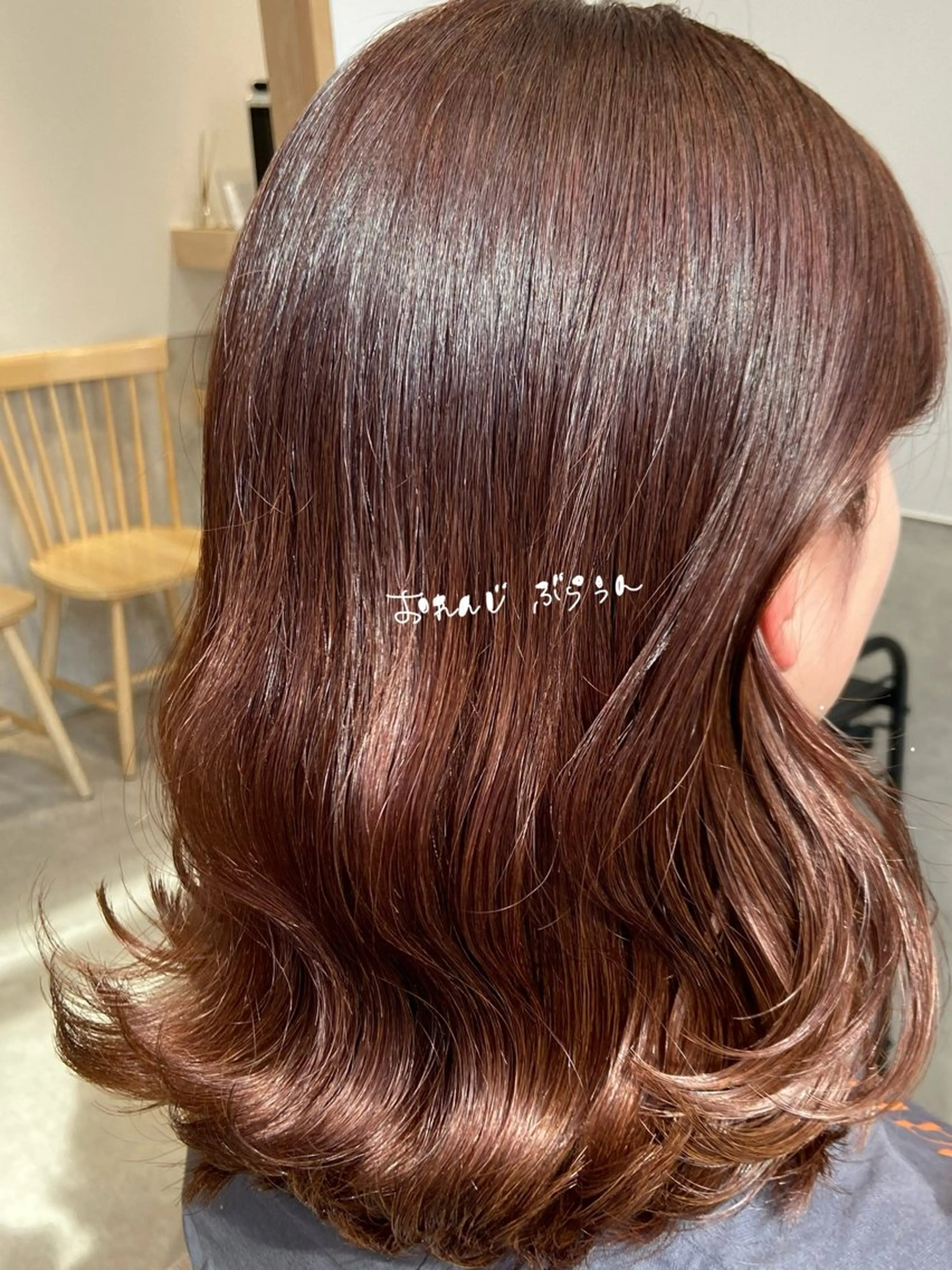 セミロング カラー しみず さきのヘアスタイル